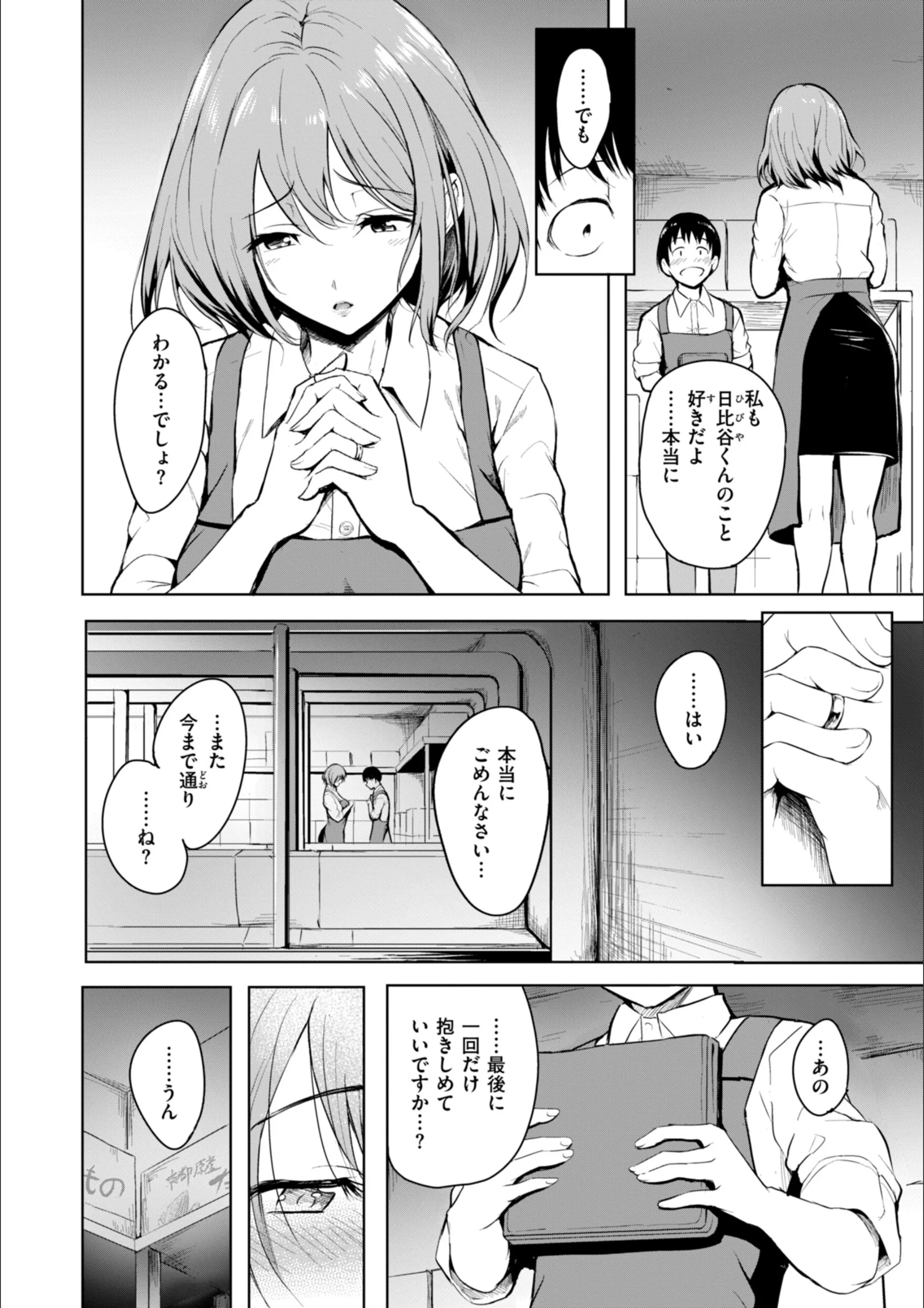 サンプル 8
