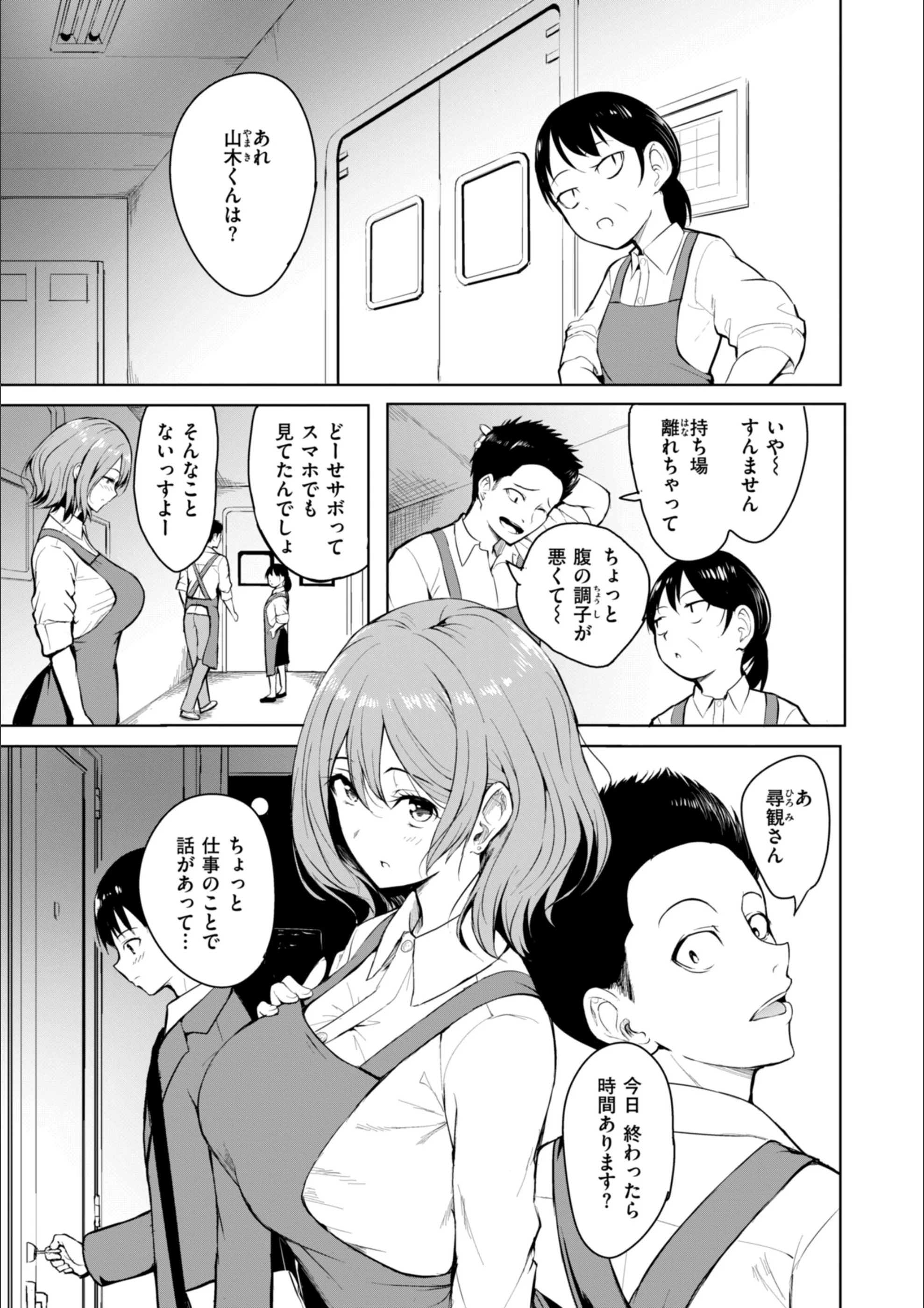 サンプル 9