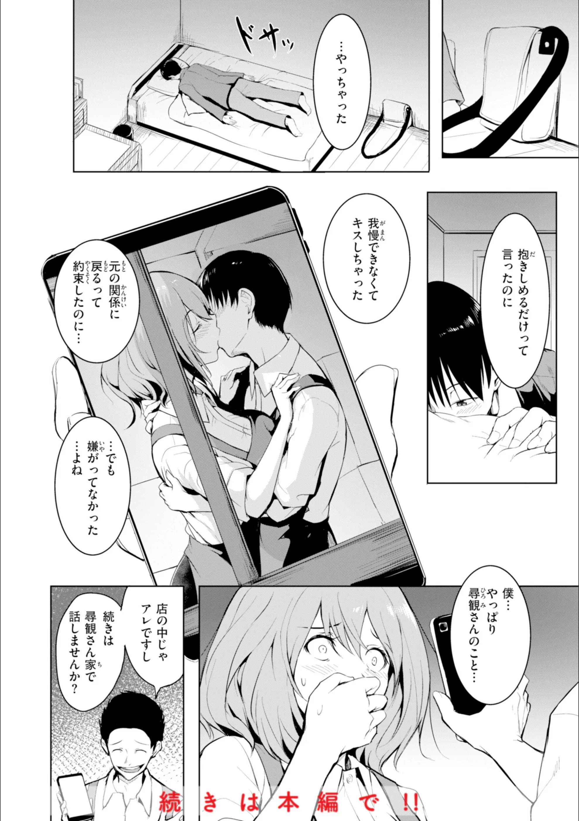 サンプル 10