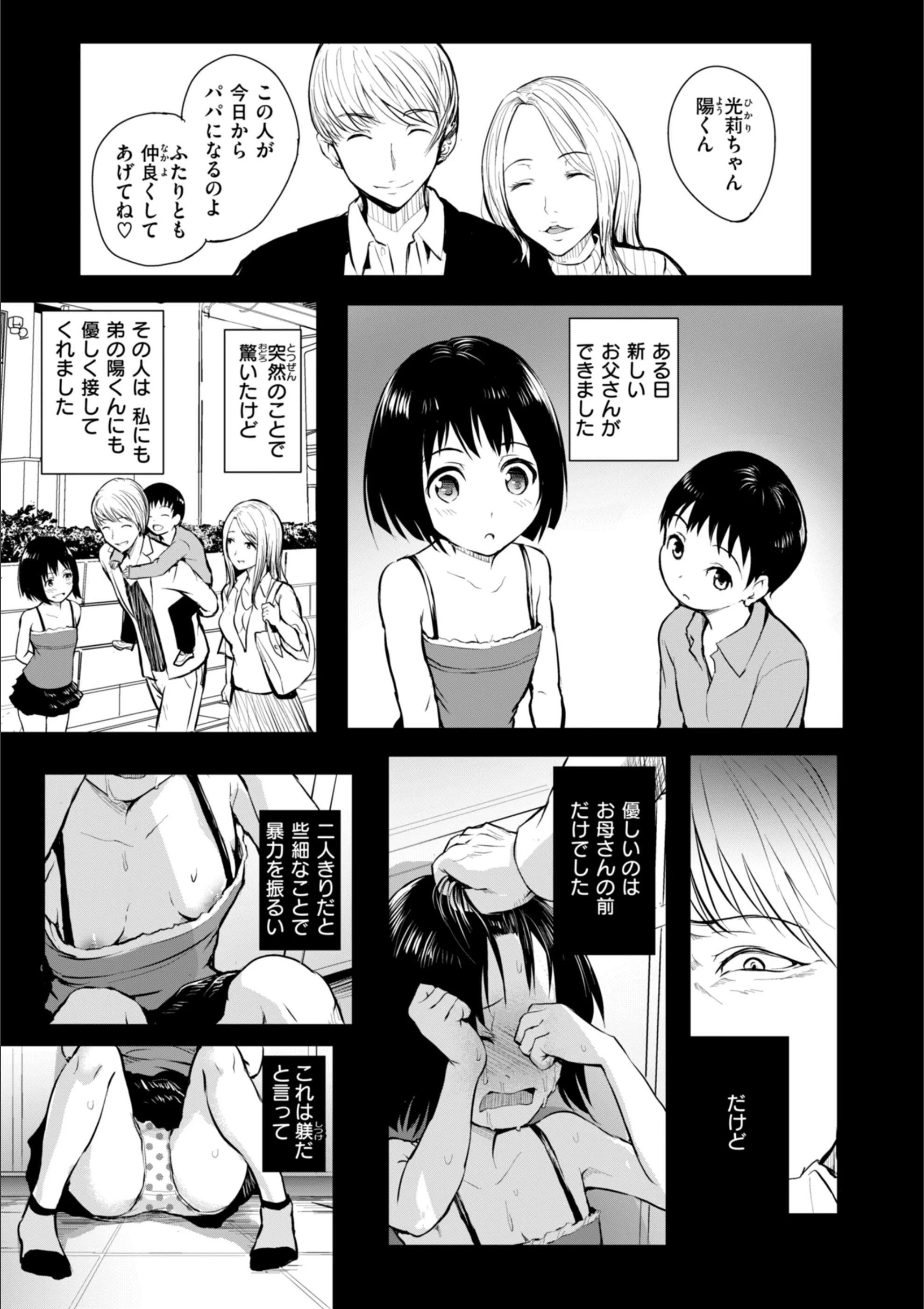 サンプル 11
