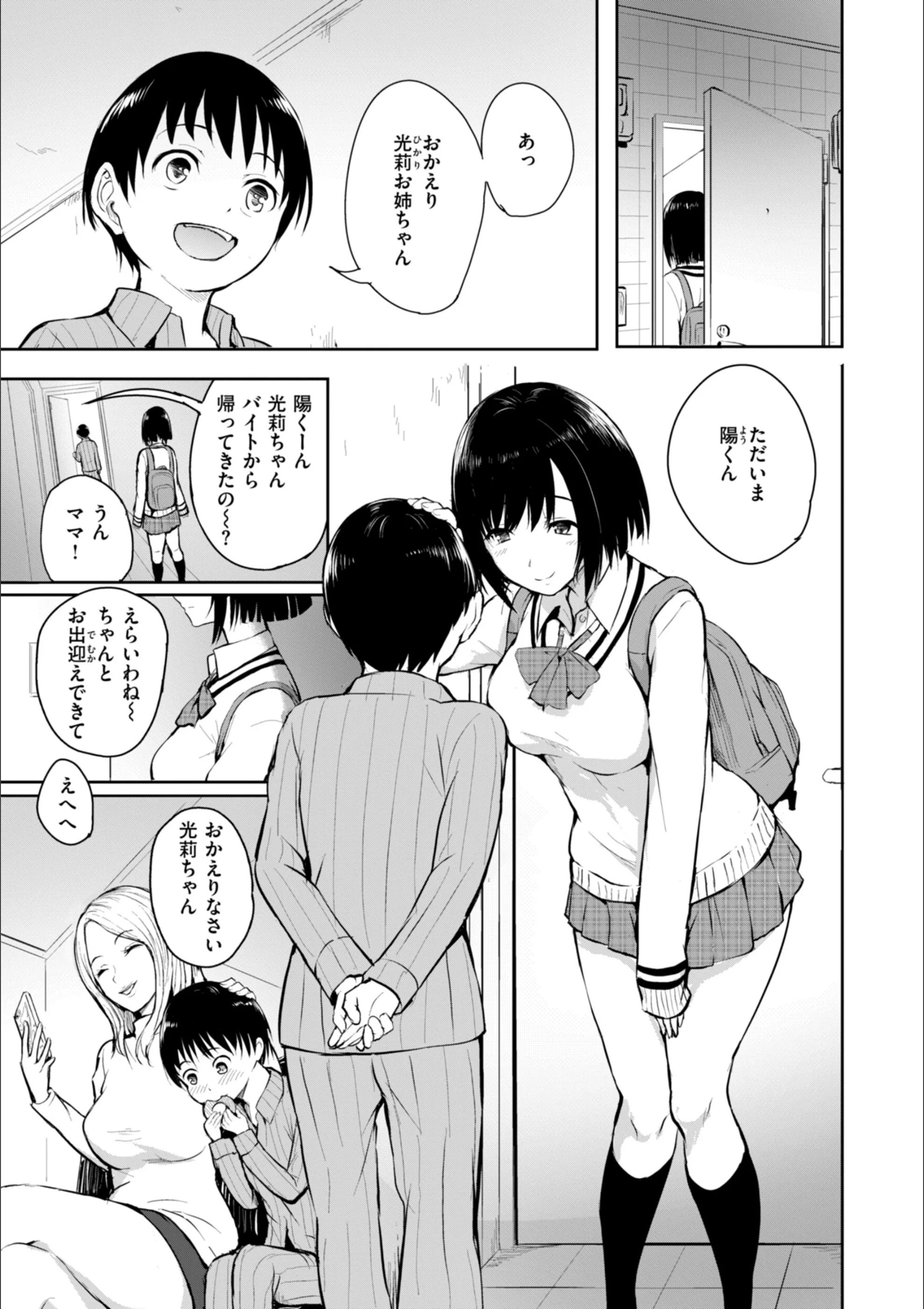 サンプル 13