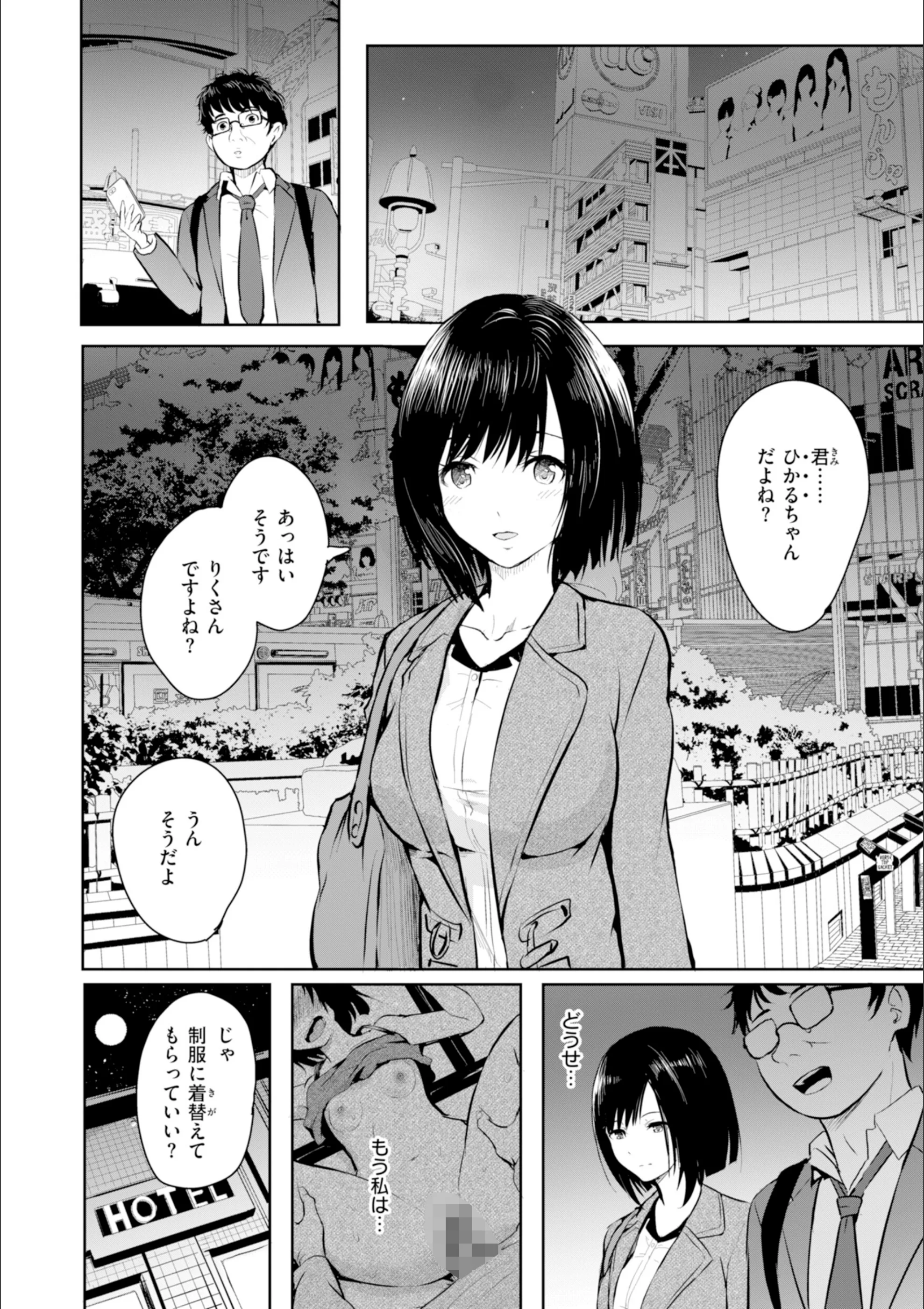 サンプル 16