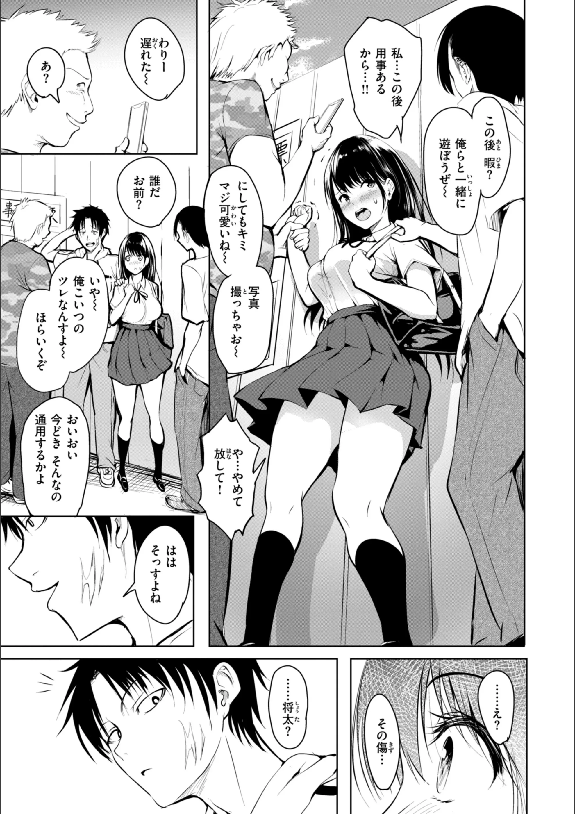 サンプル 19