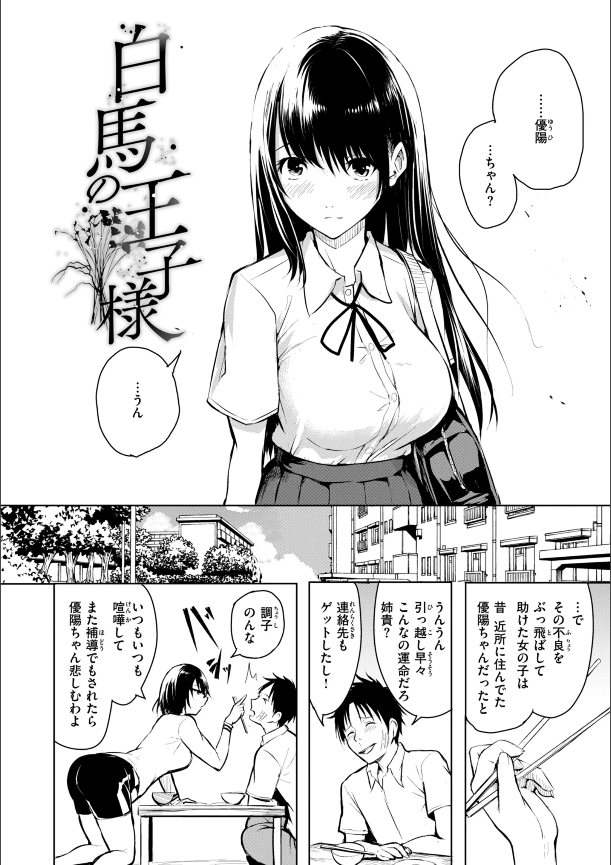 サンプル 20