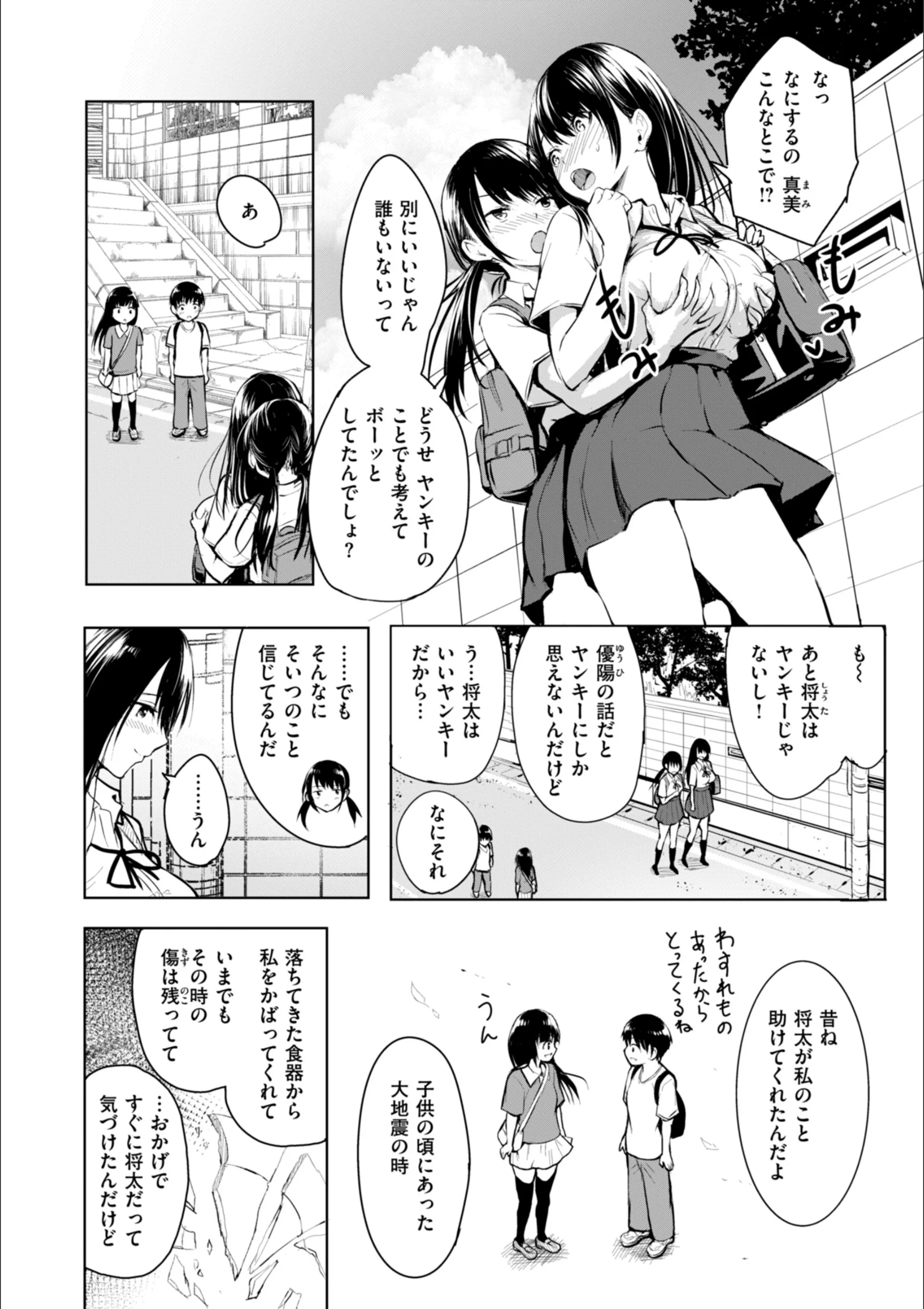 サンプル 22