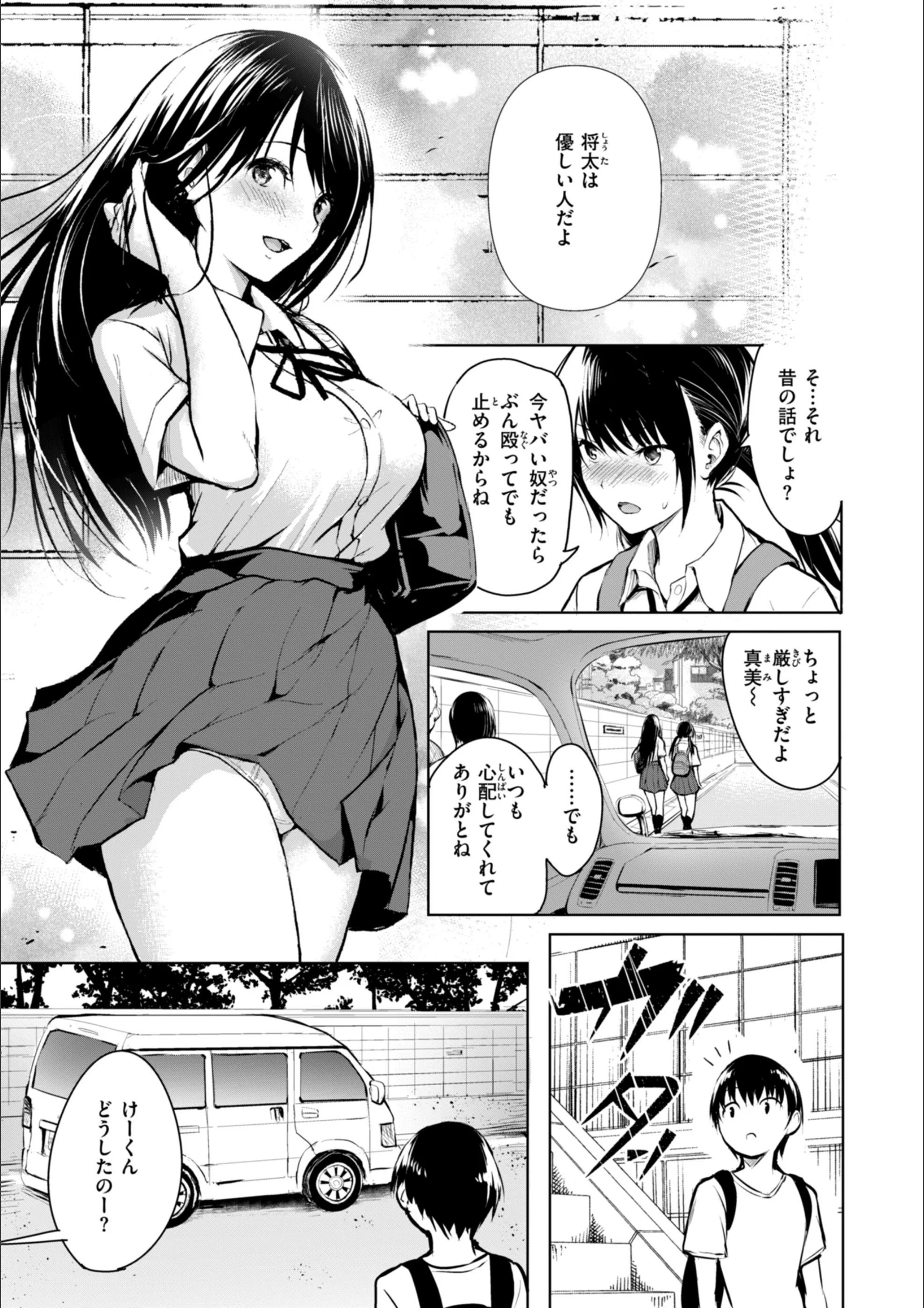 サンプル 23