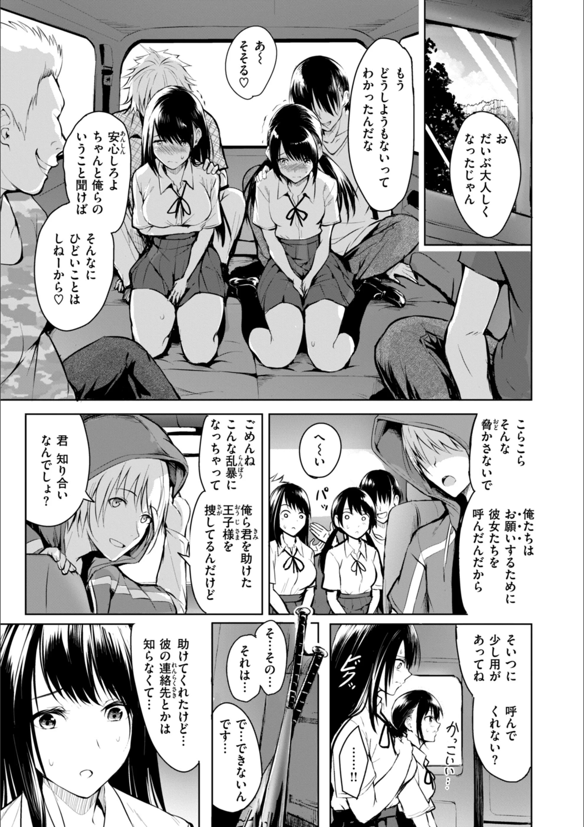 サンプル 25