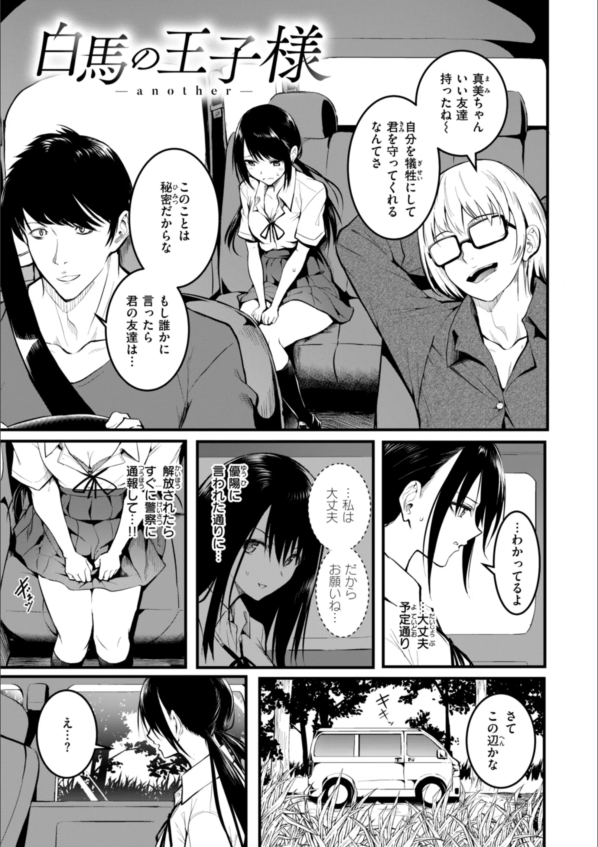 サンプル 27