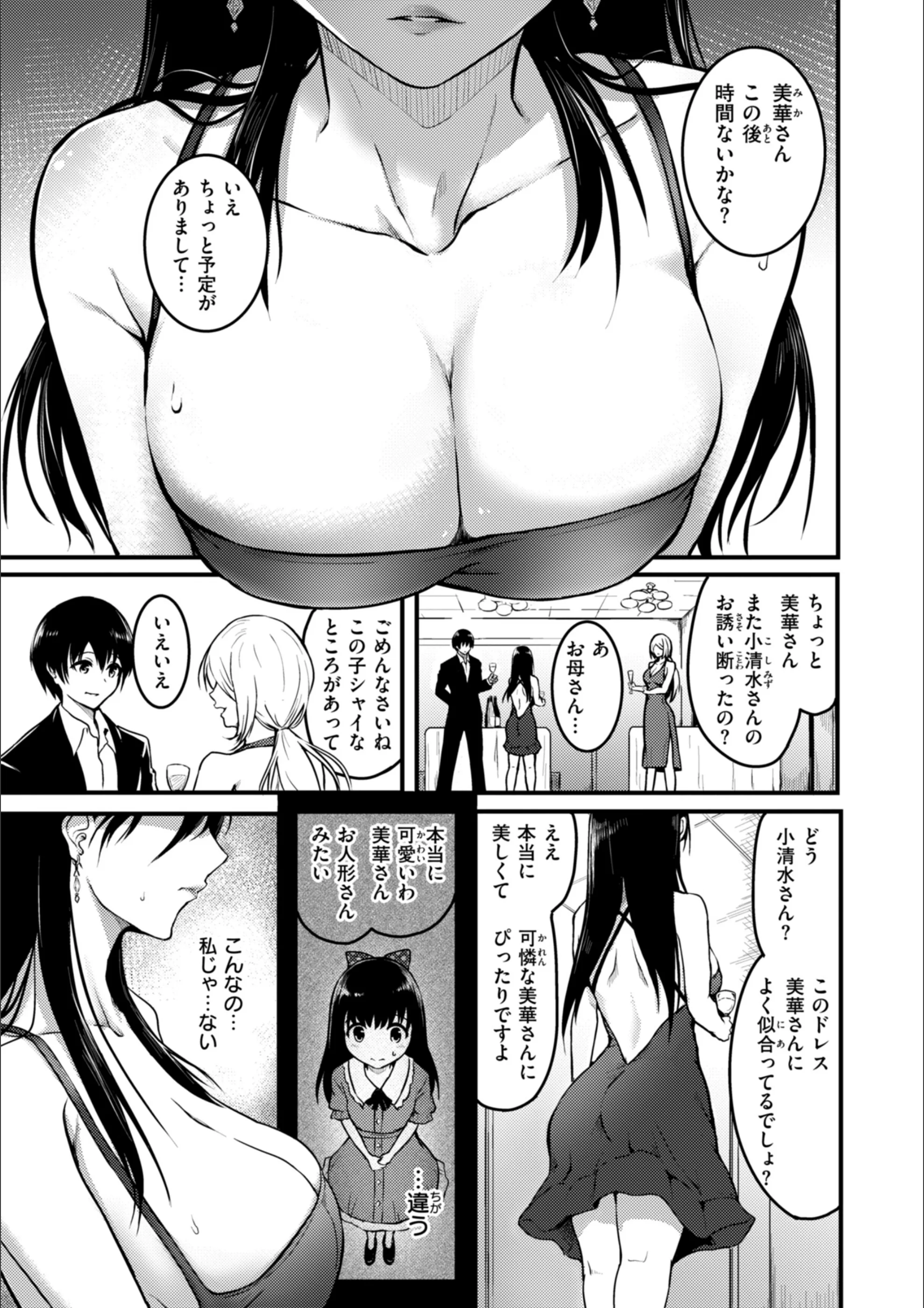 サンプル 28