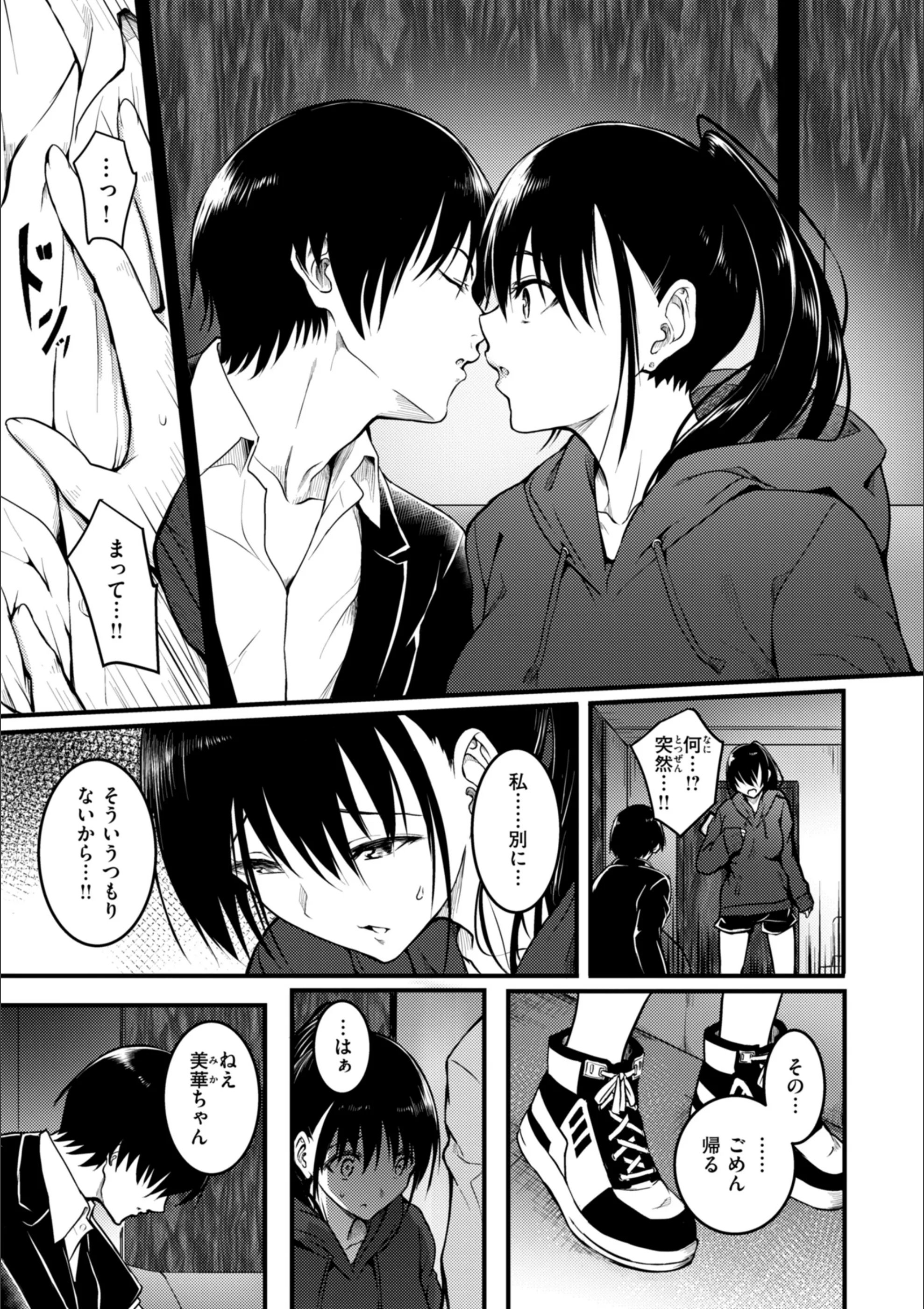 サンプル 32
