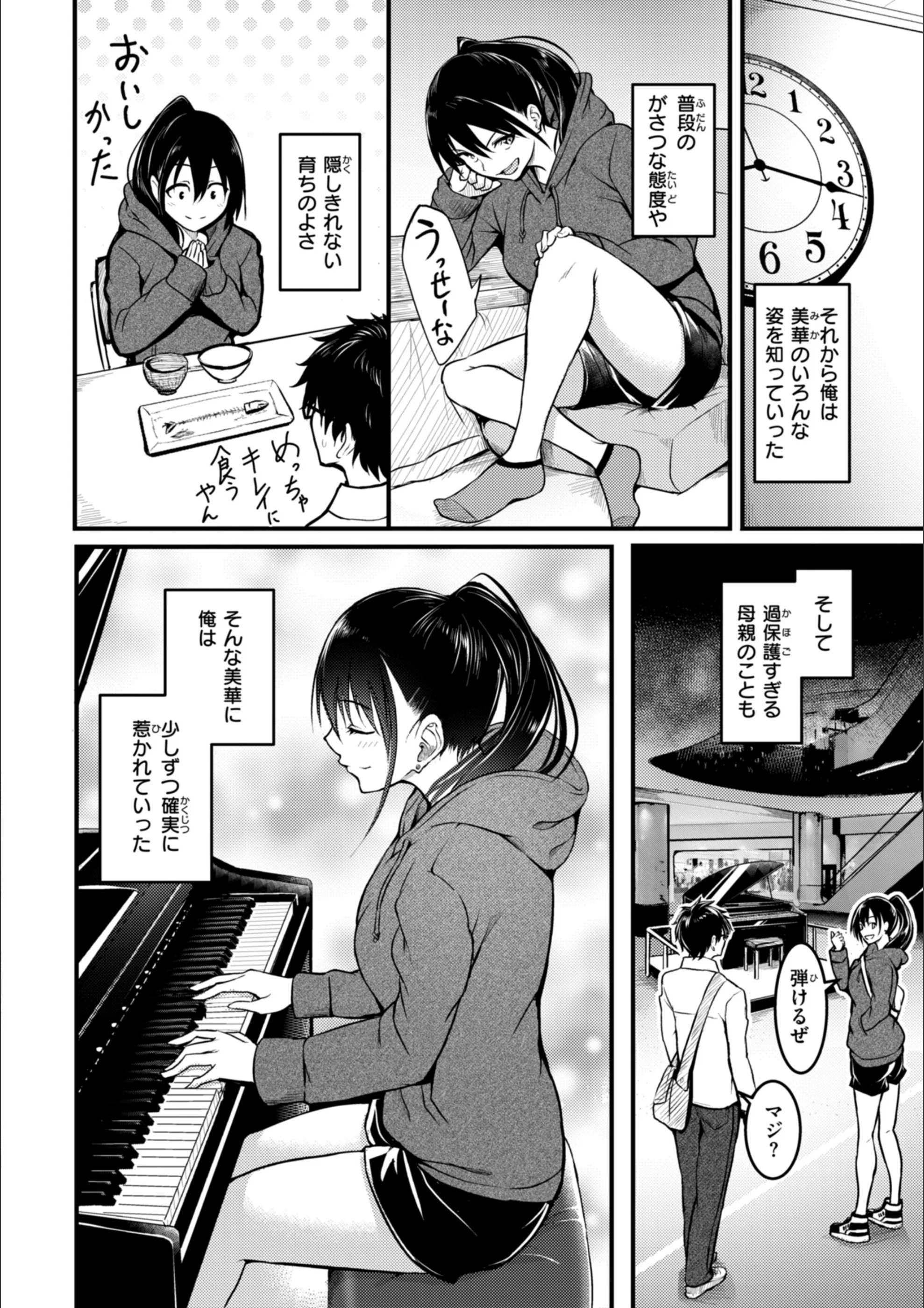 サンプル 35