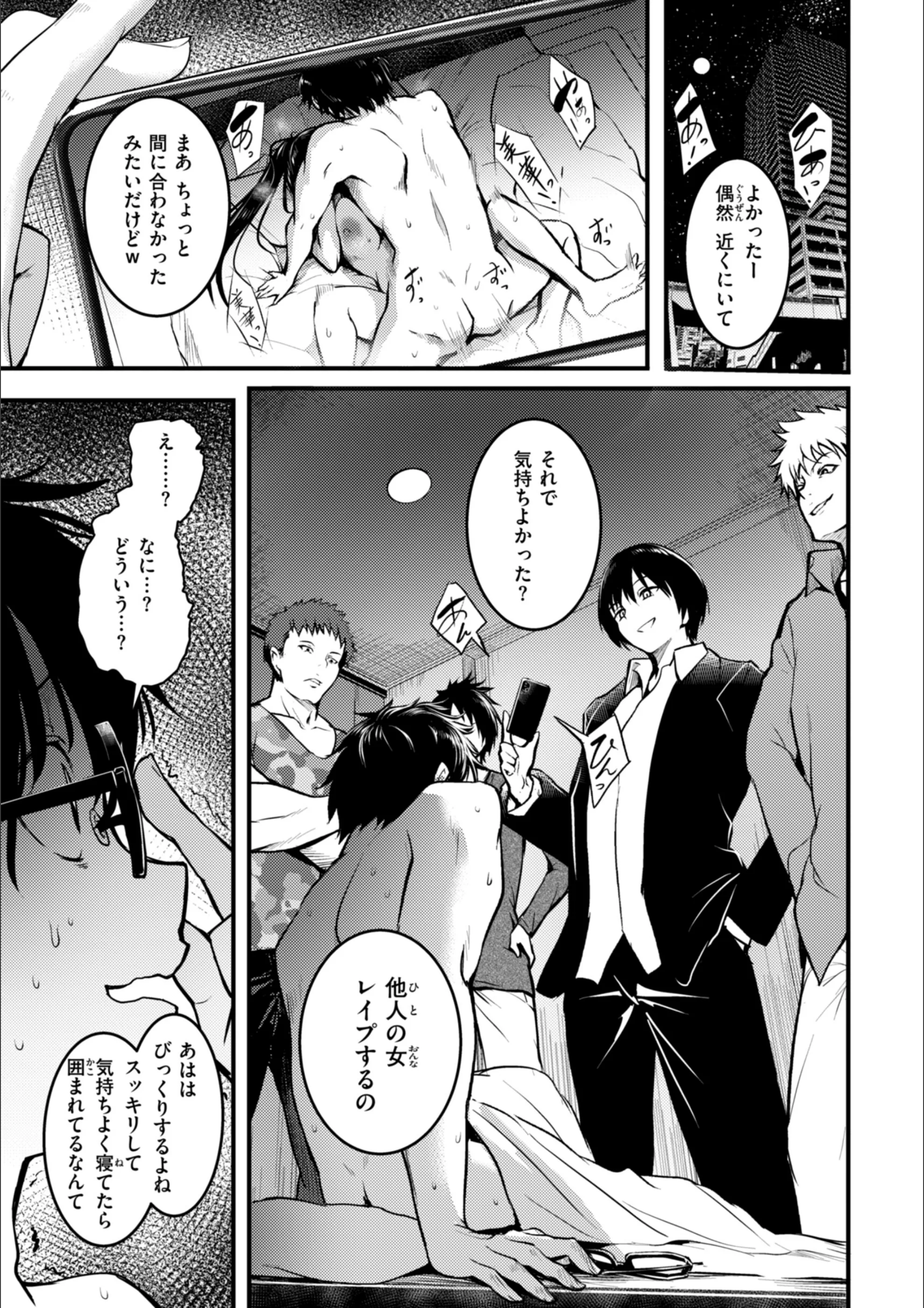 サンプル 38