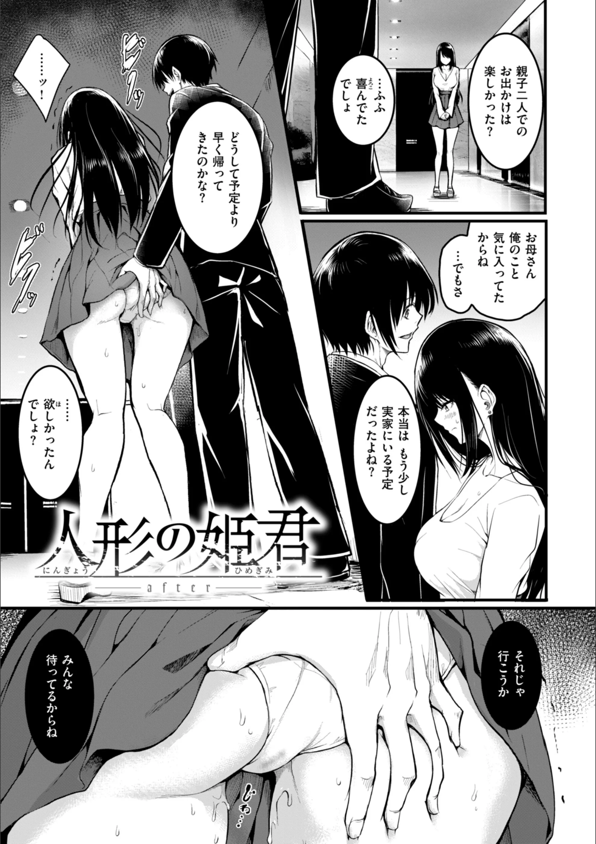サンプル 42
