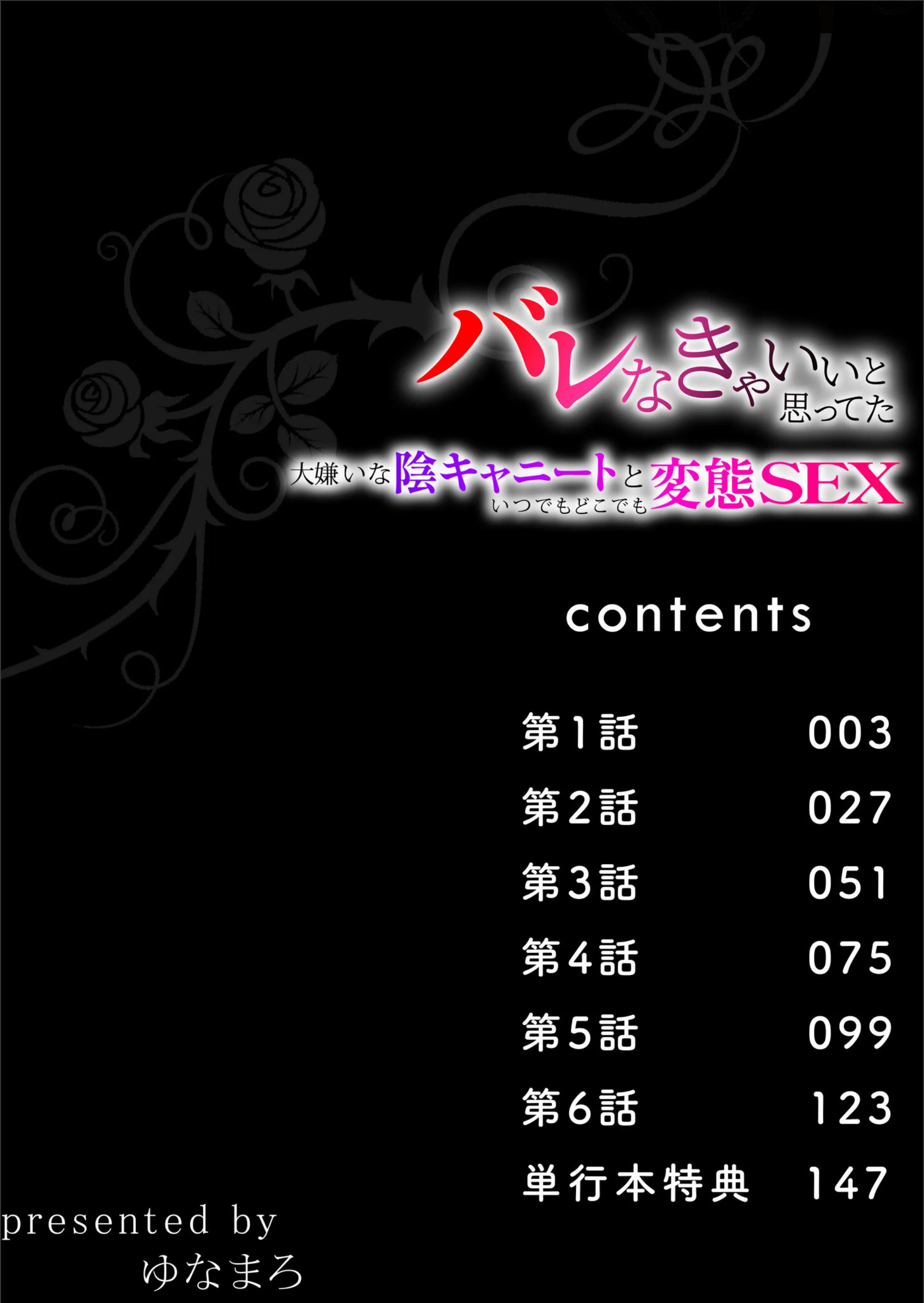 サンプル 2