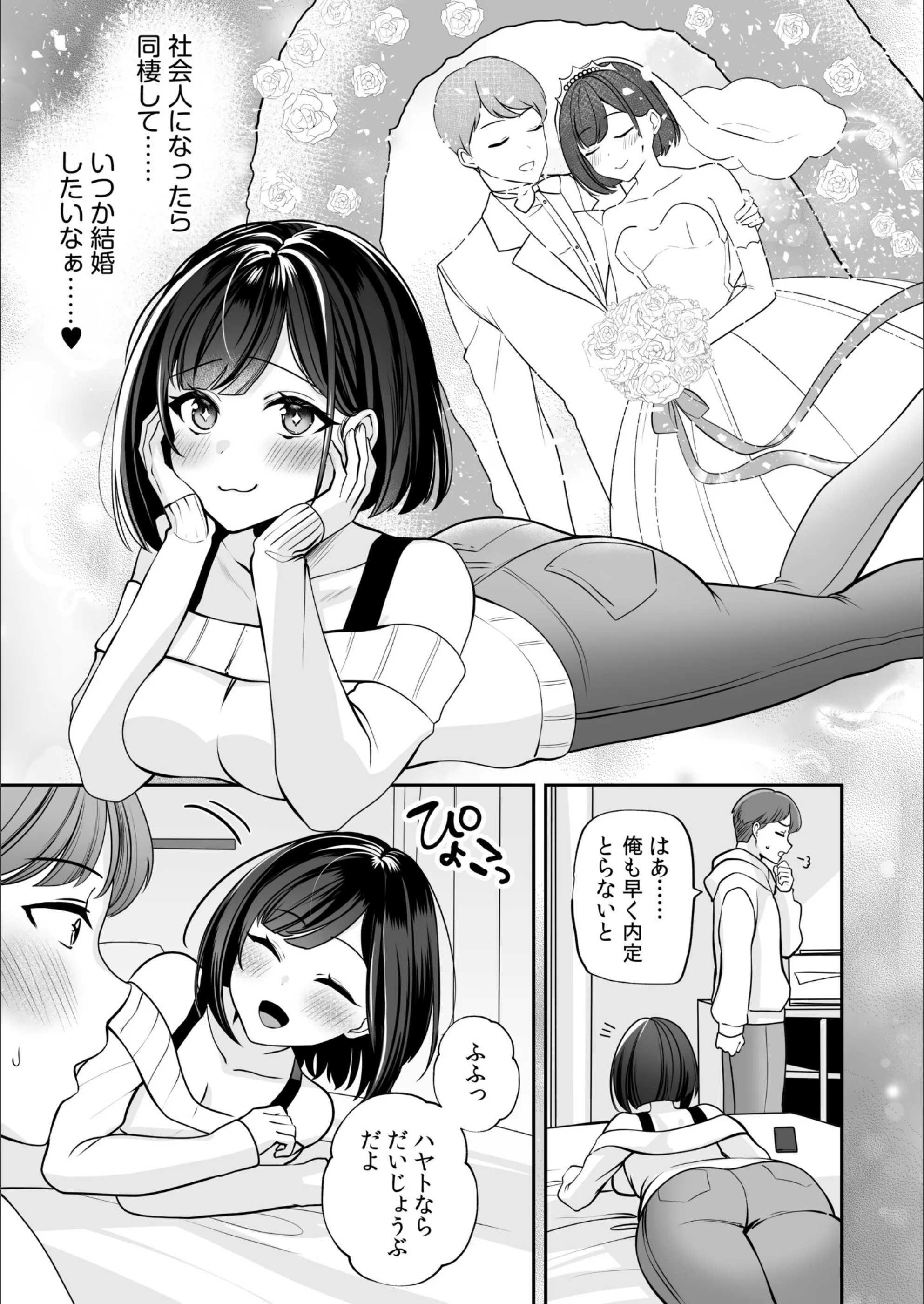サンプル 5