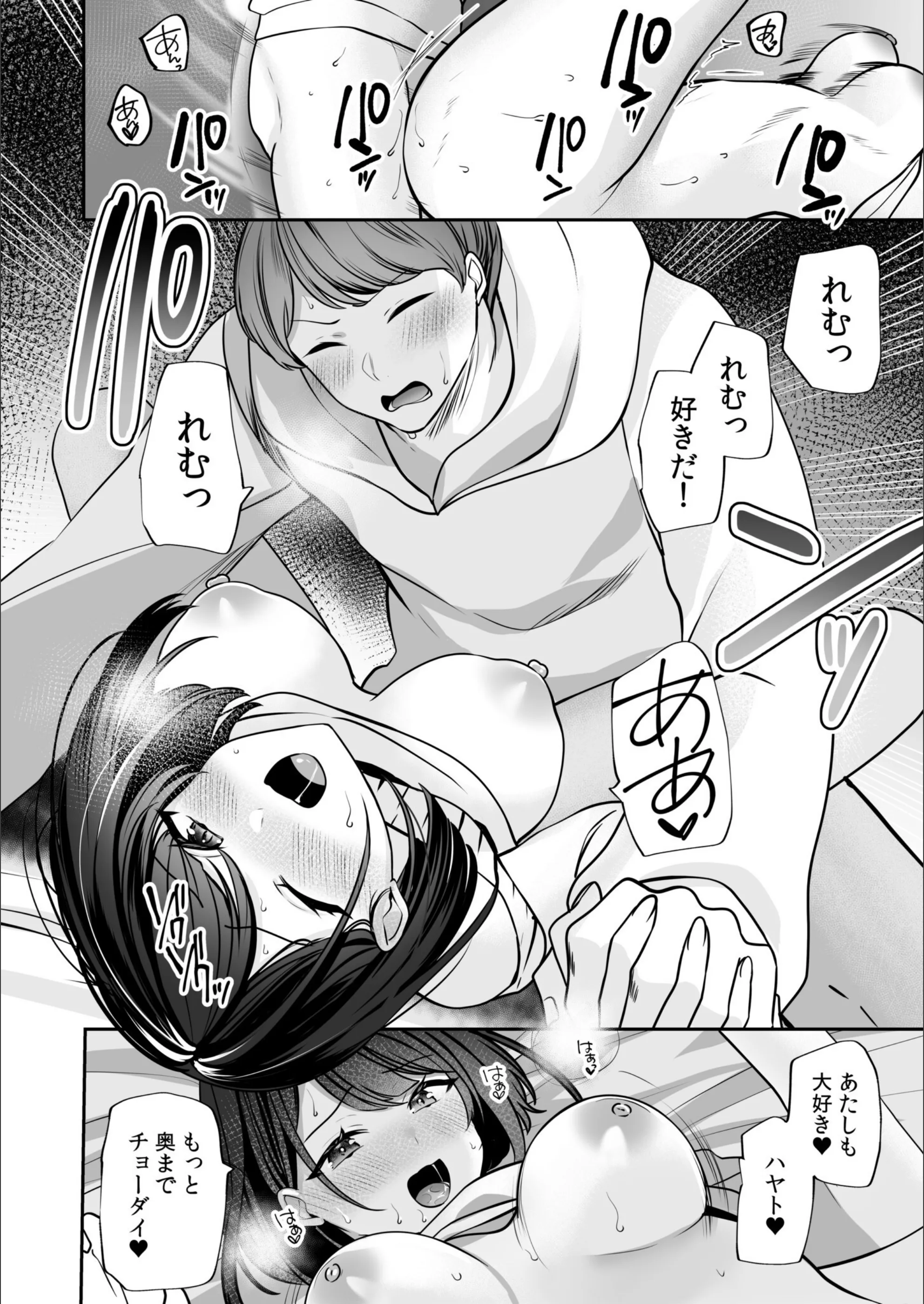 サンプル 11