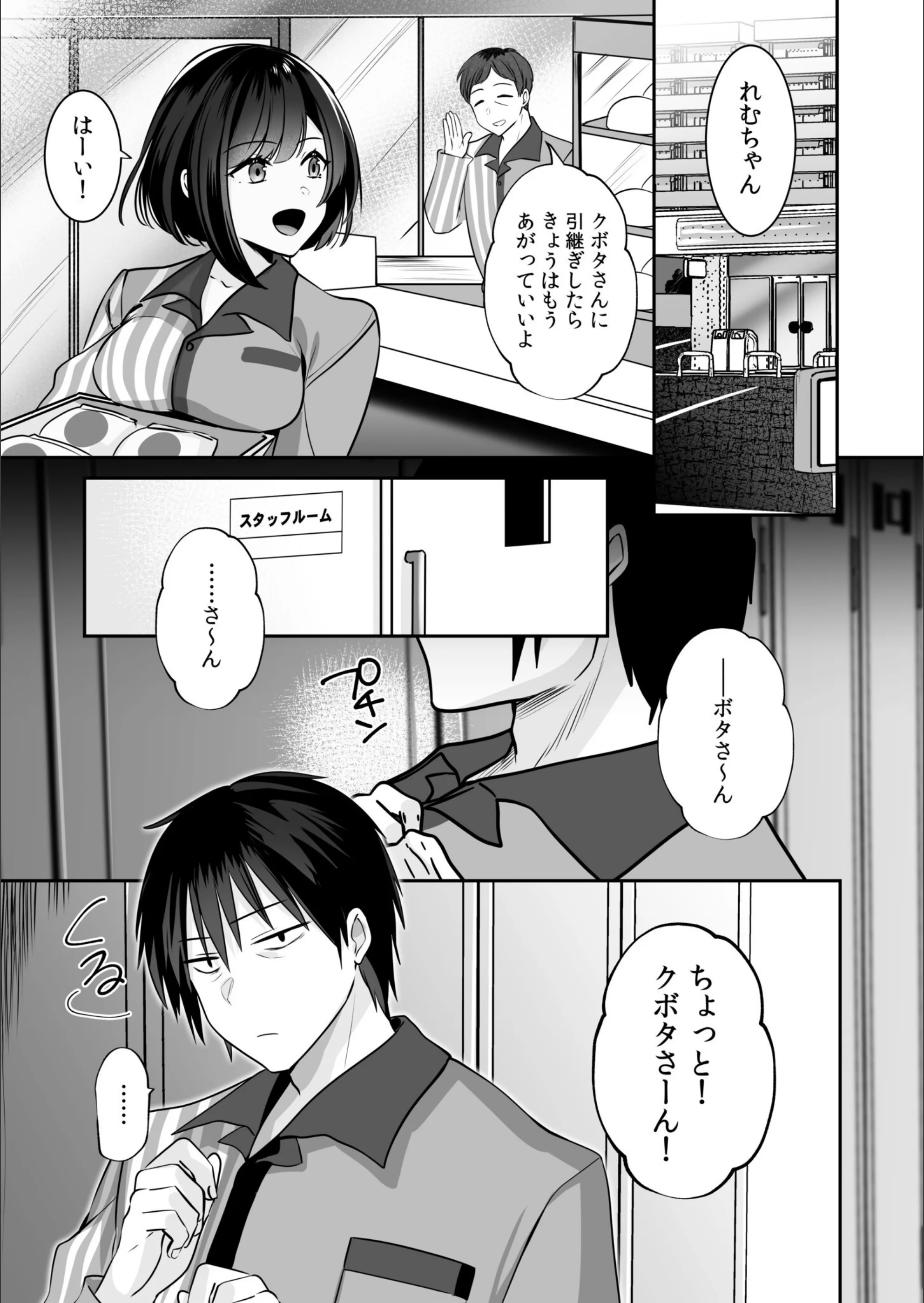 サンプル 20