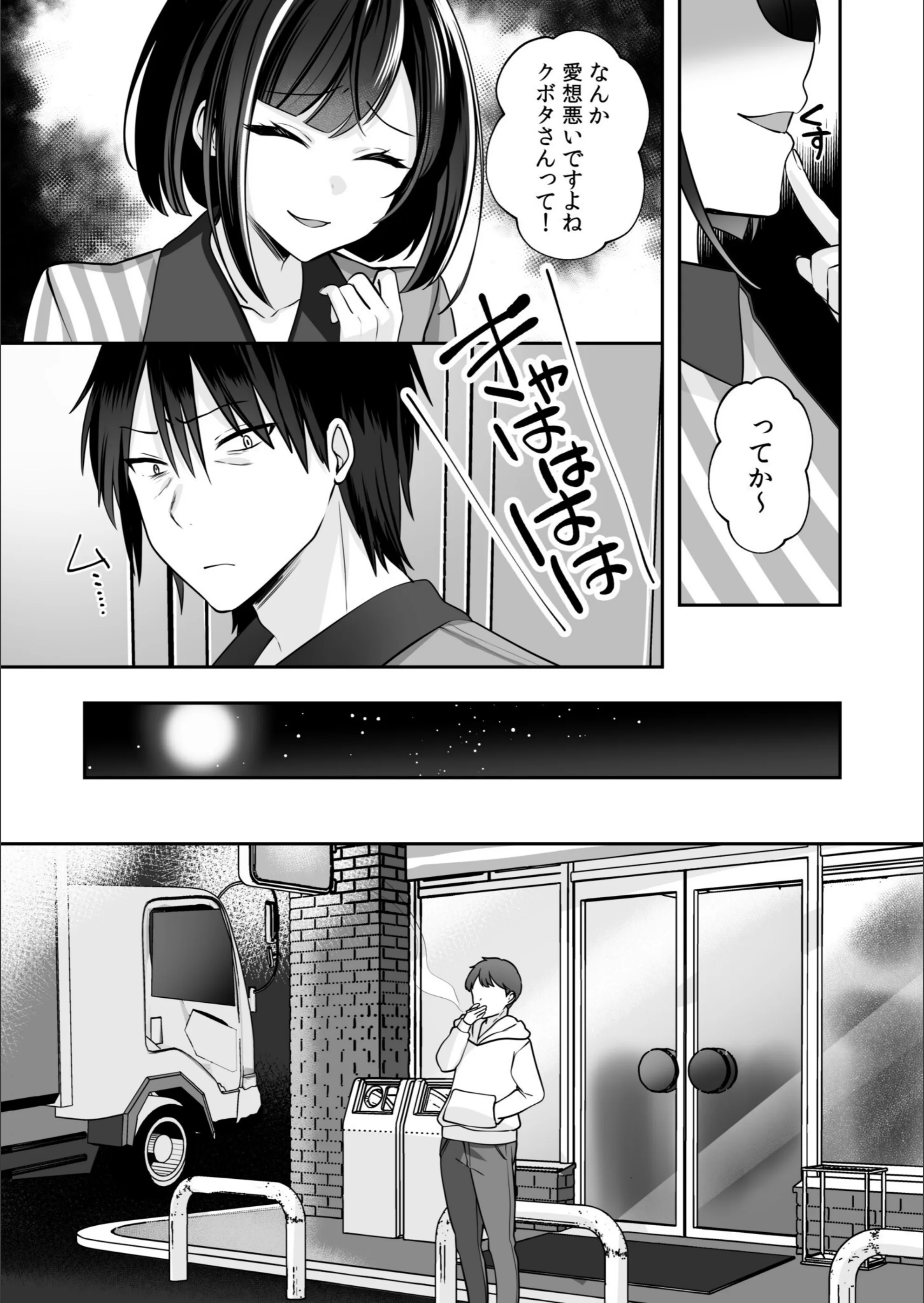 サンプル 22