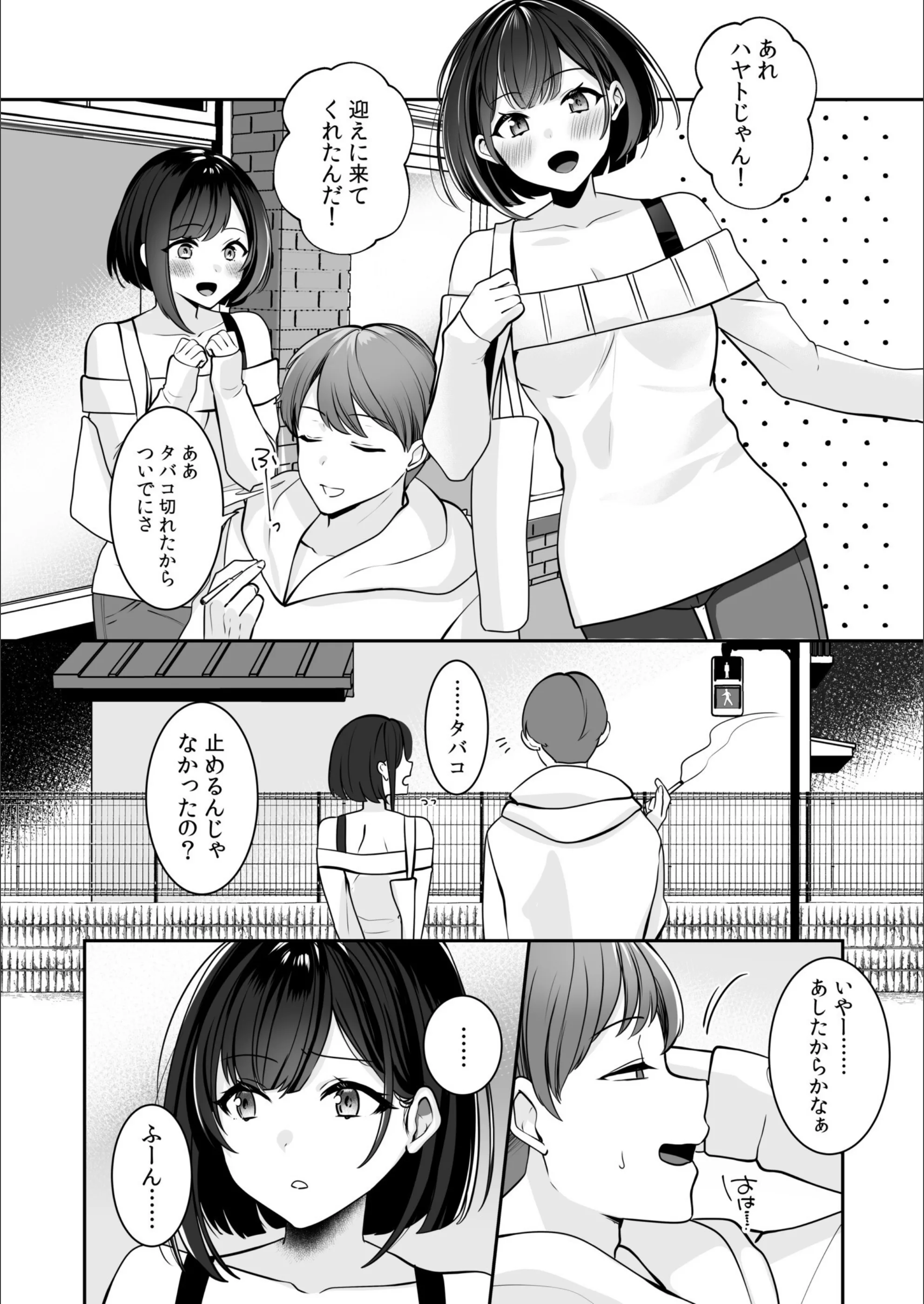 サンプル 23