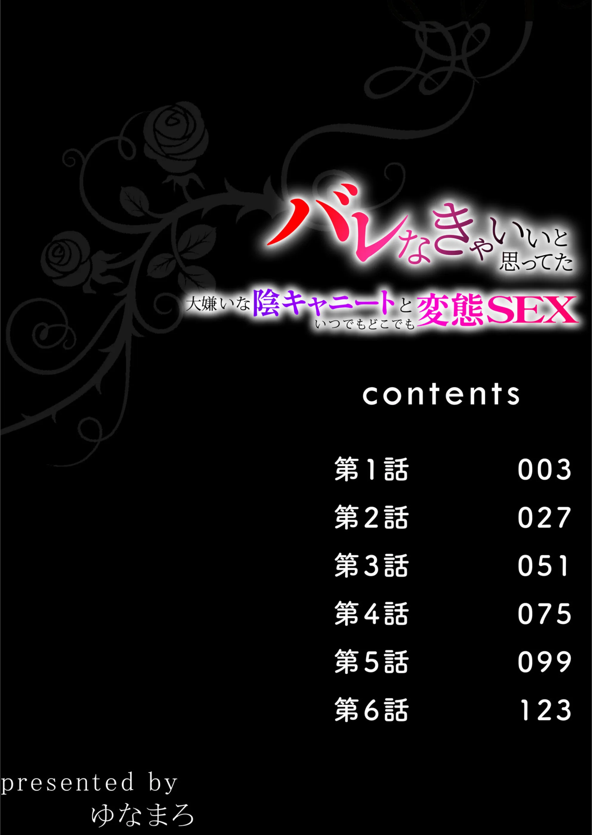 サンプル 2