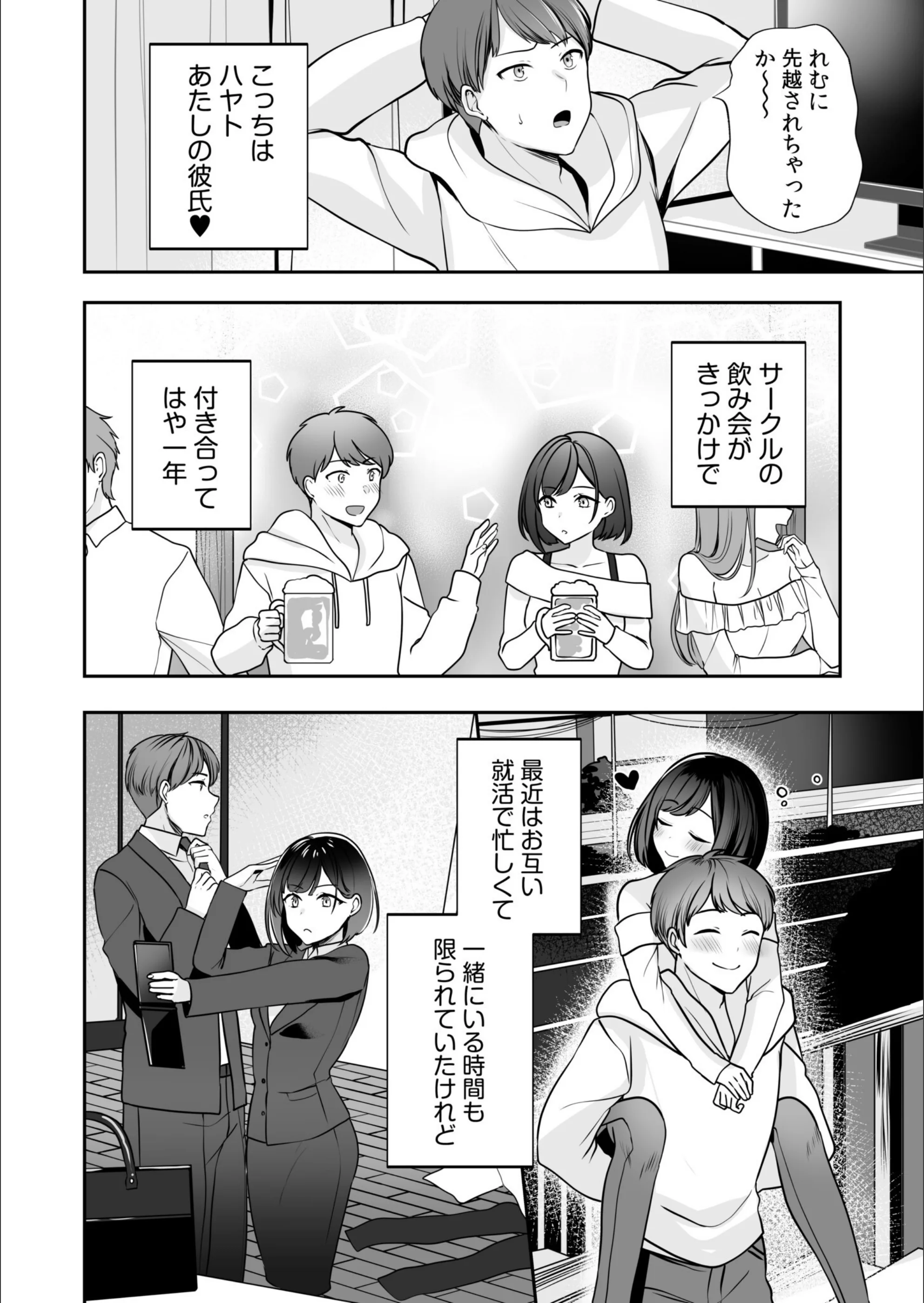 サンプル 4
