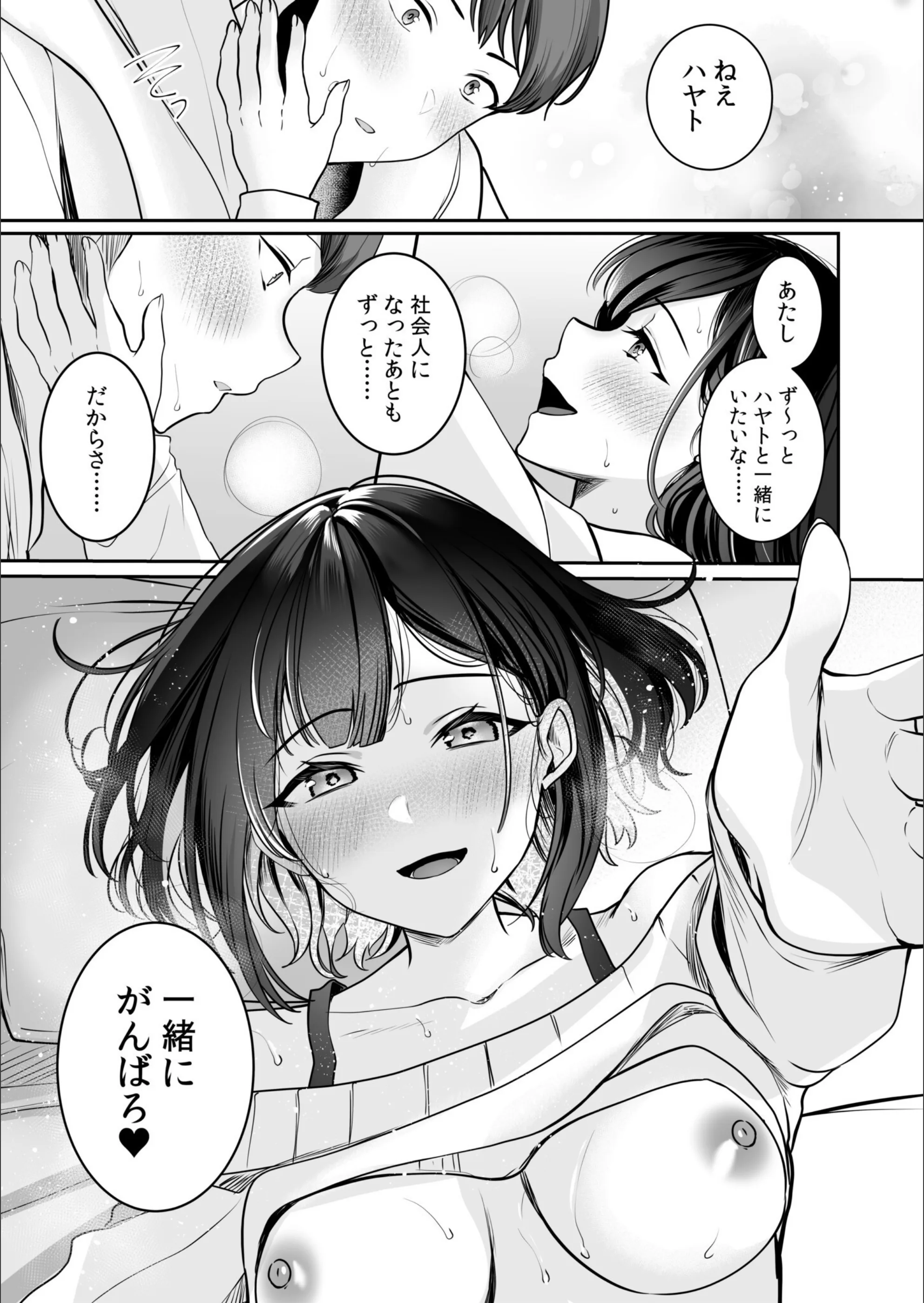 サンプル 15