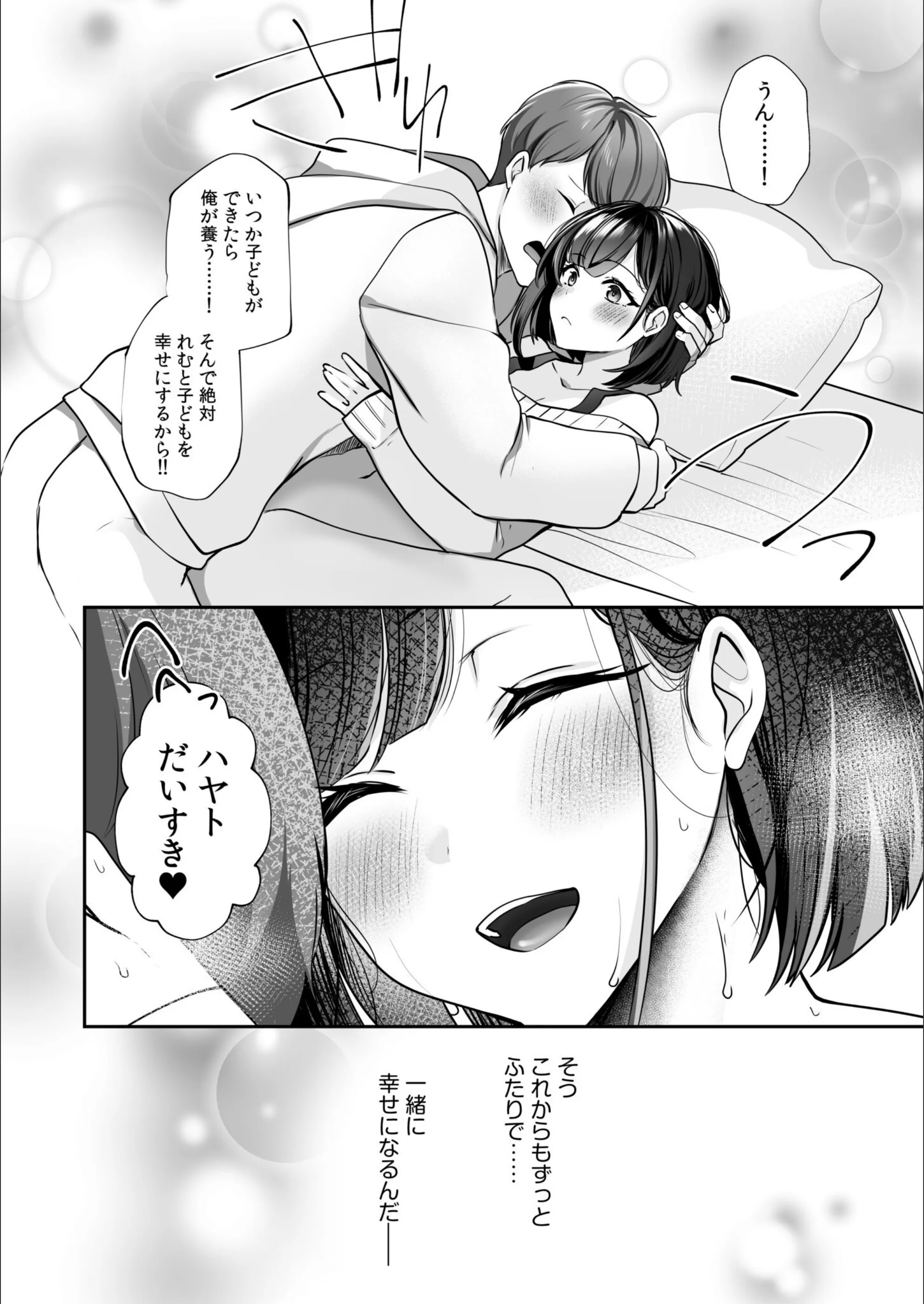 サンプル 16
