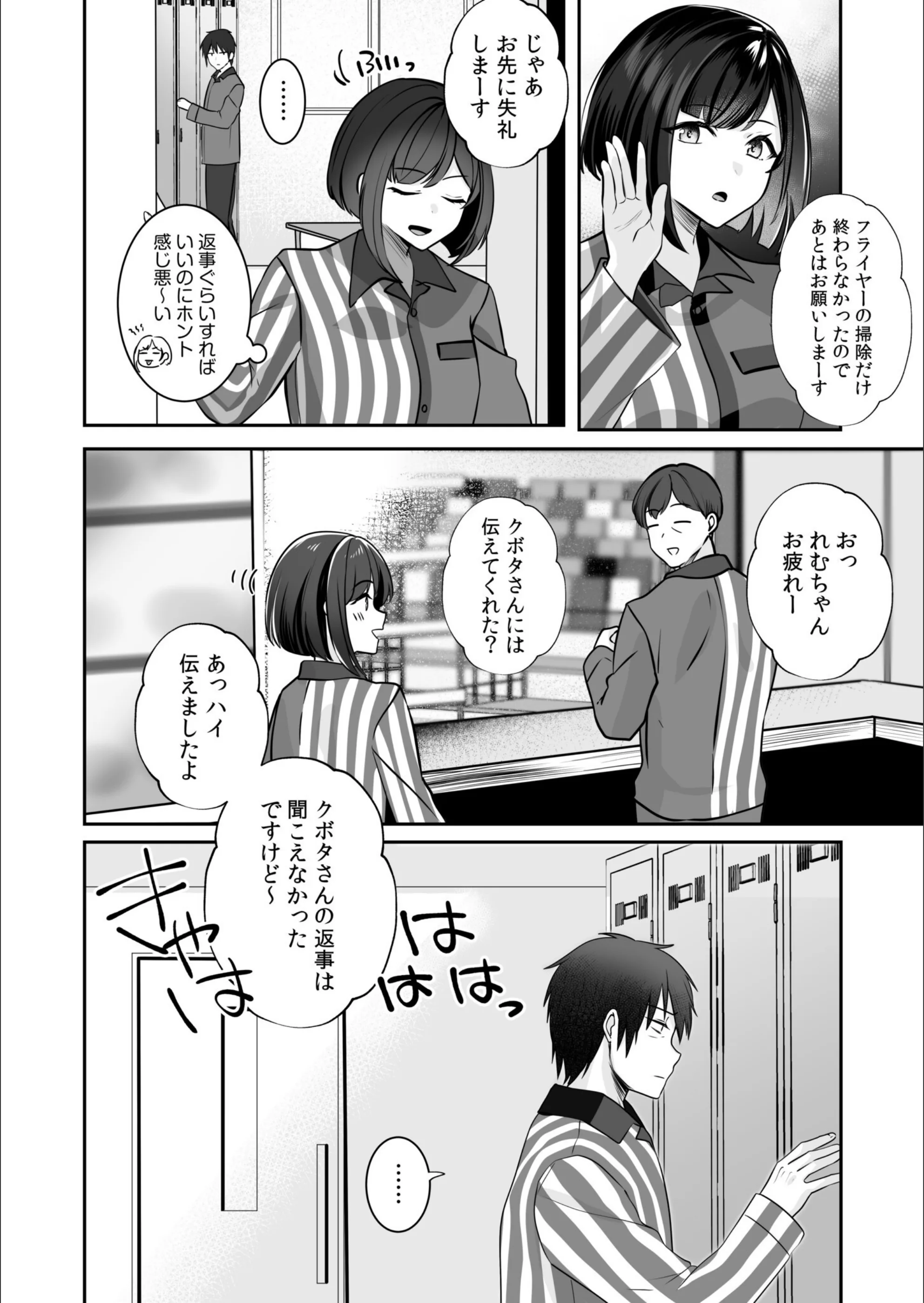 サンプル 20