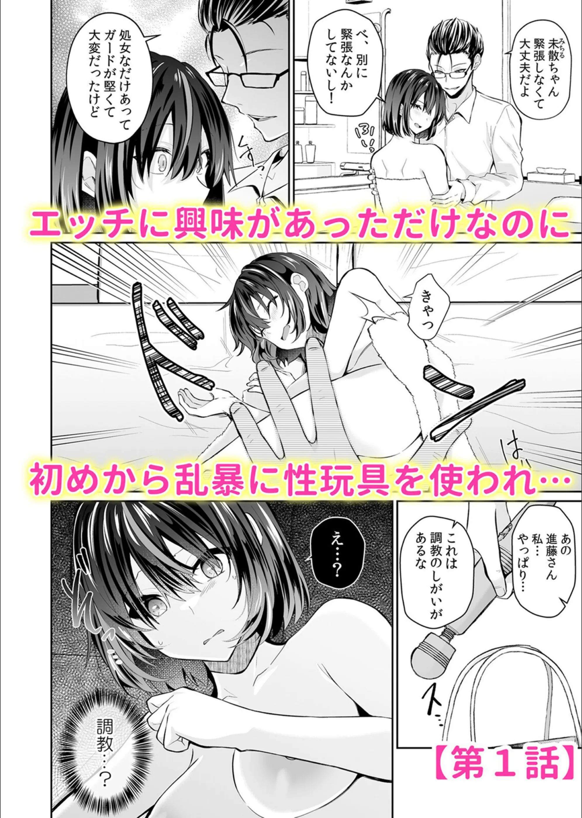 サンプル 2