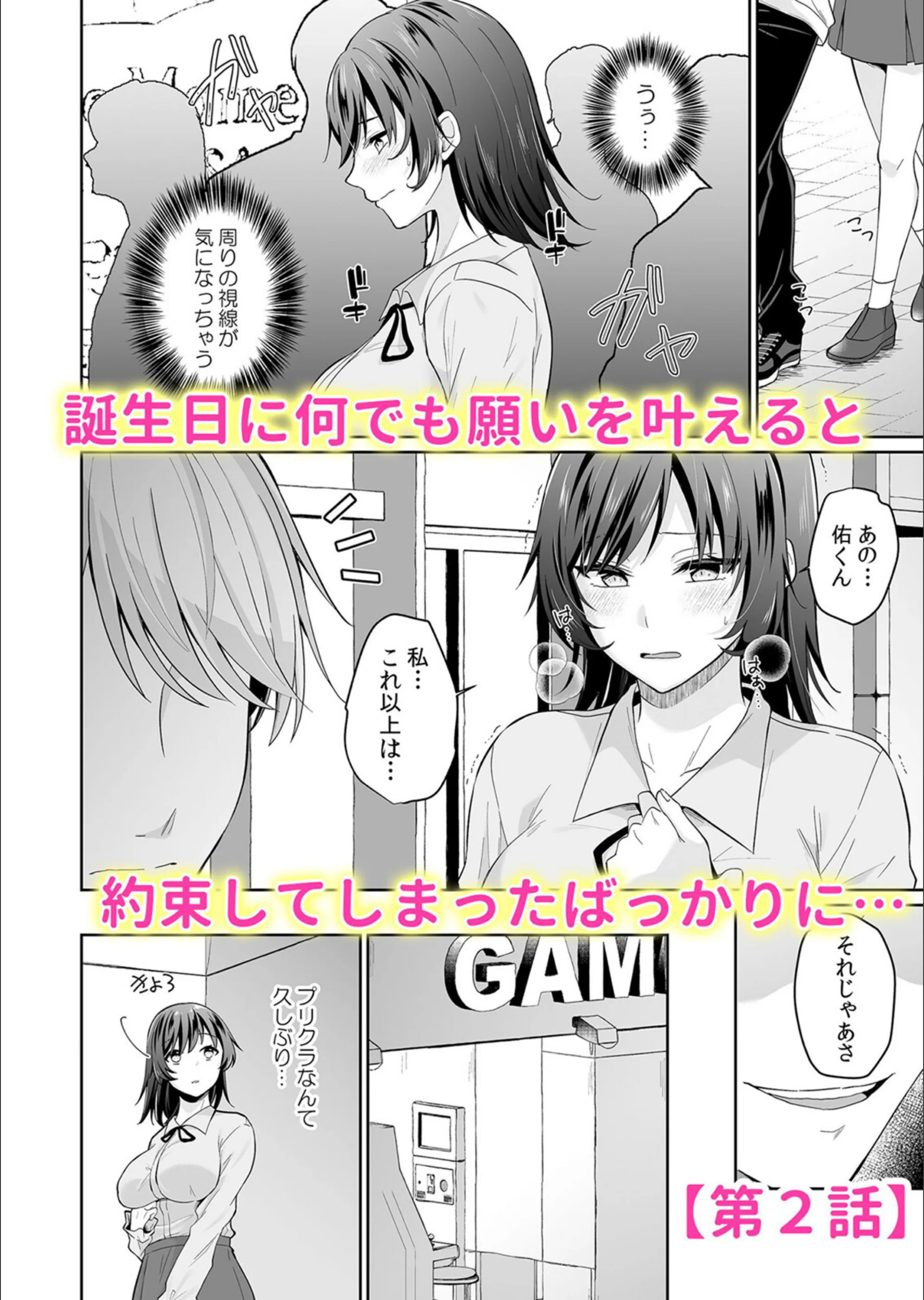 サンプル 4