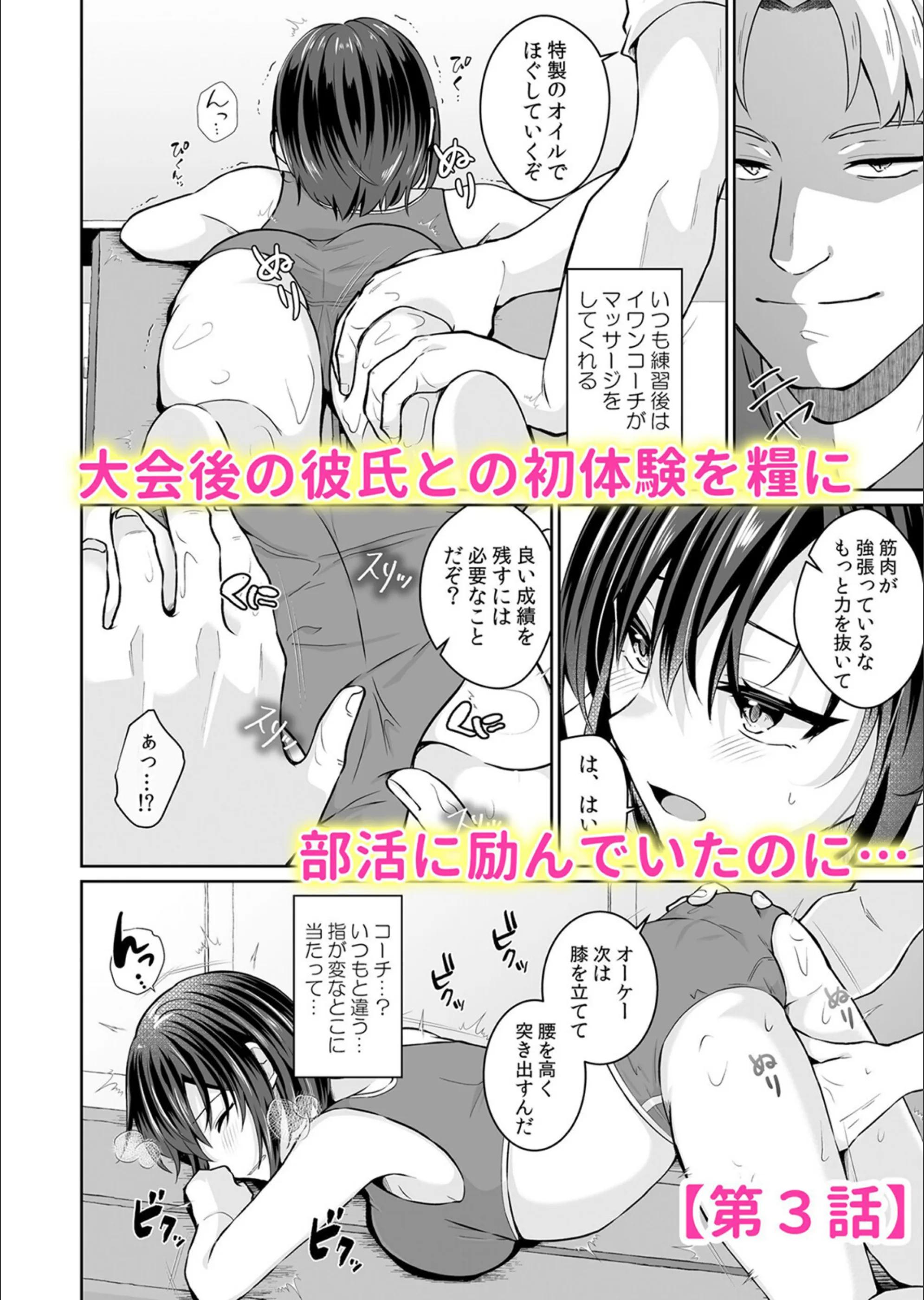 サンプル 6