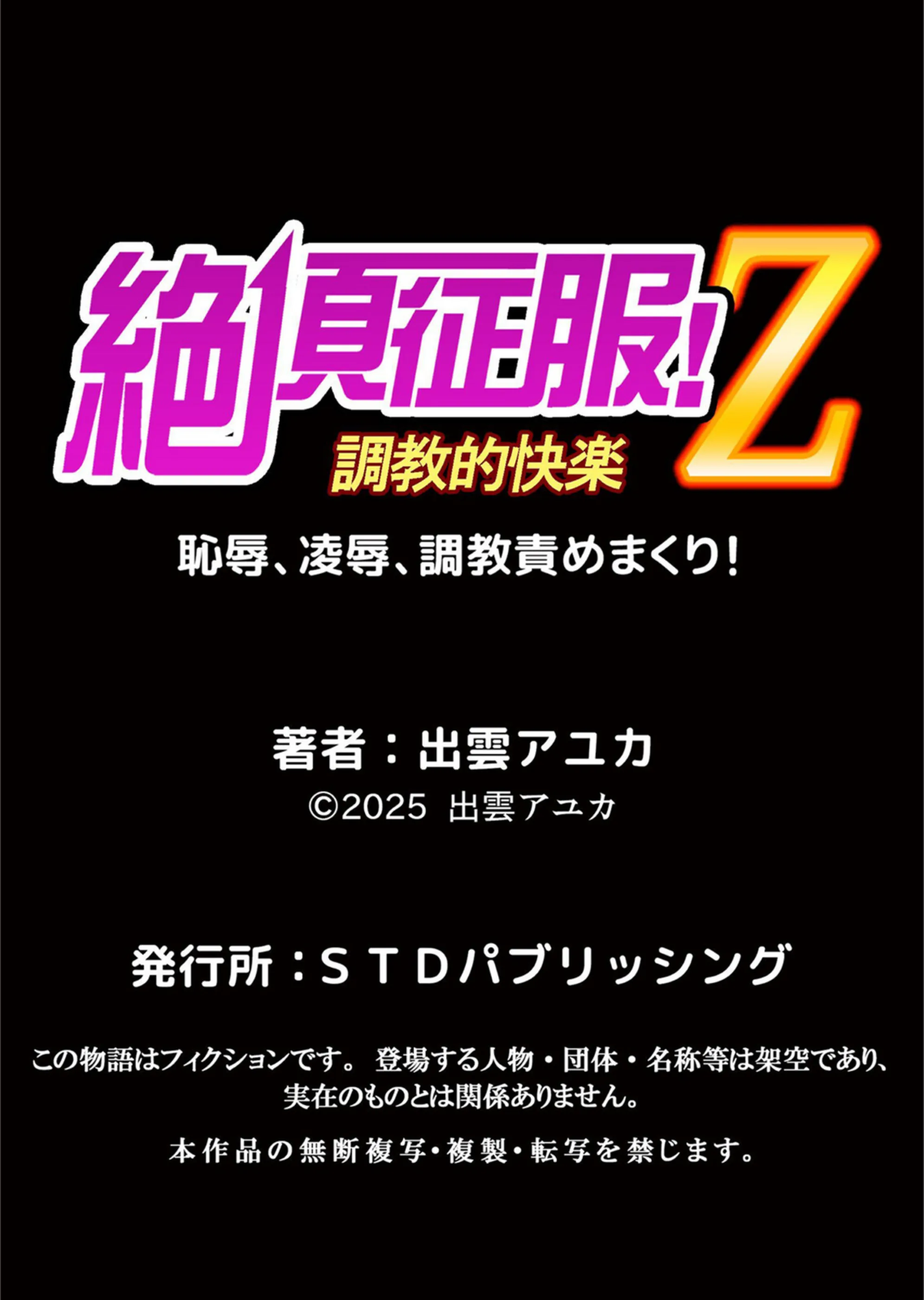 サンプル 9