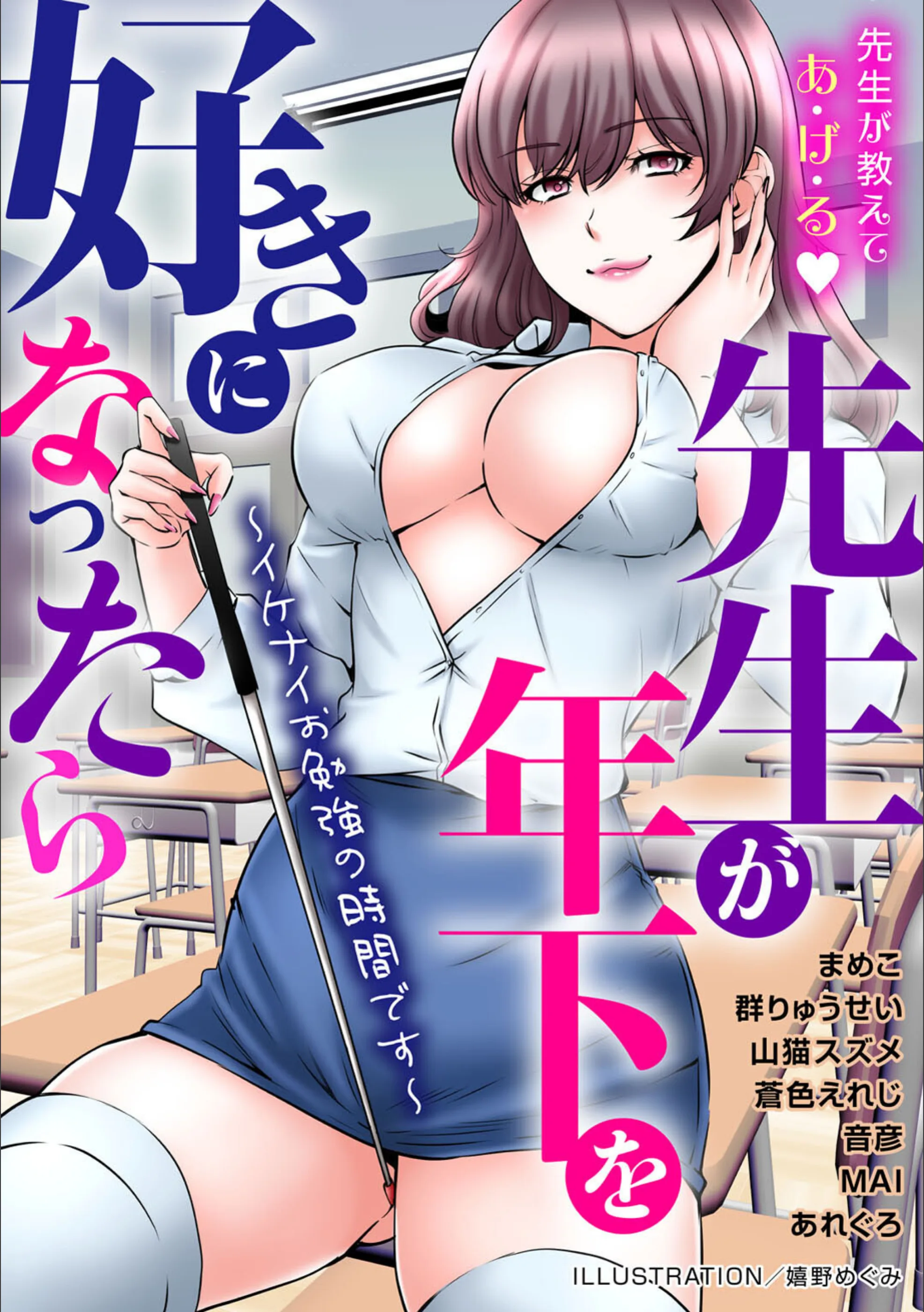 サンプル 1