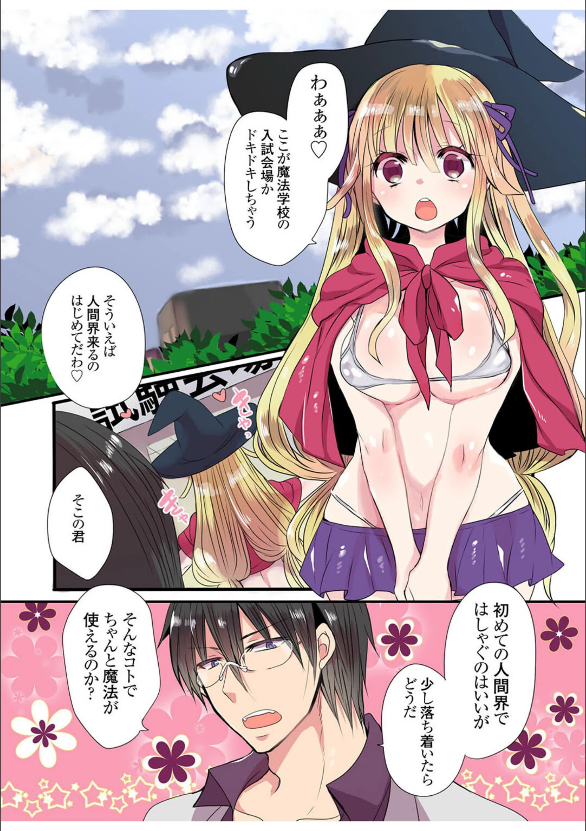 サンプル 5