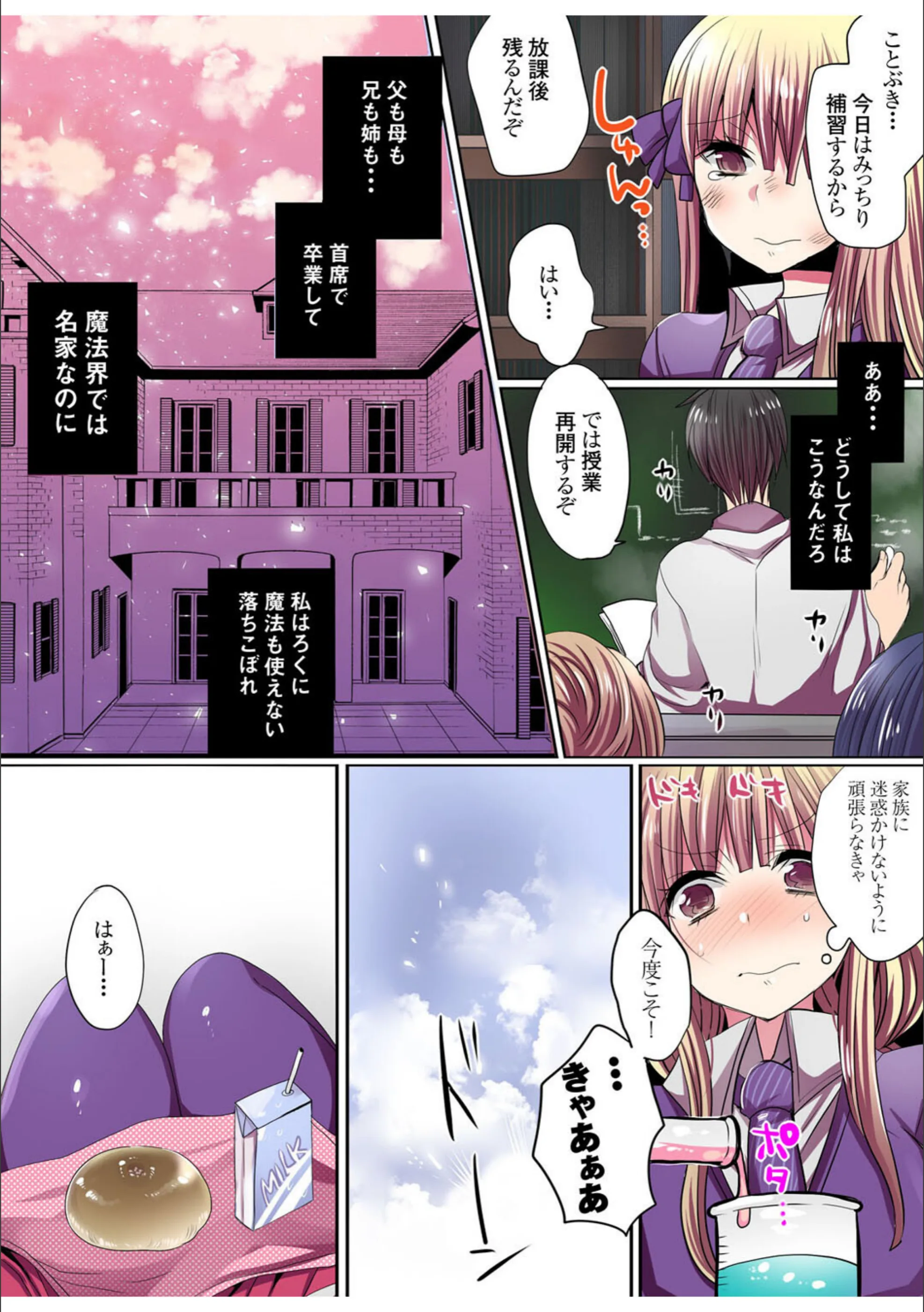 サンプル 10
