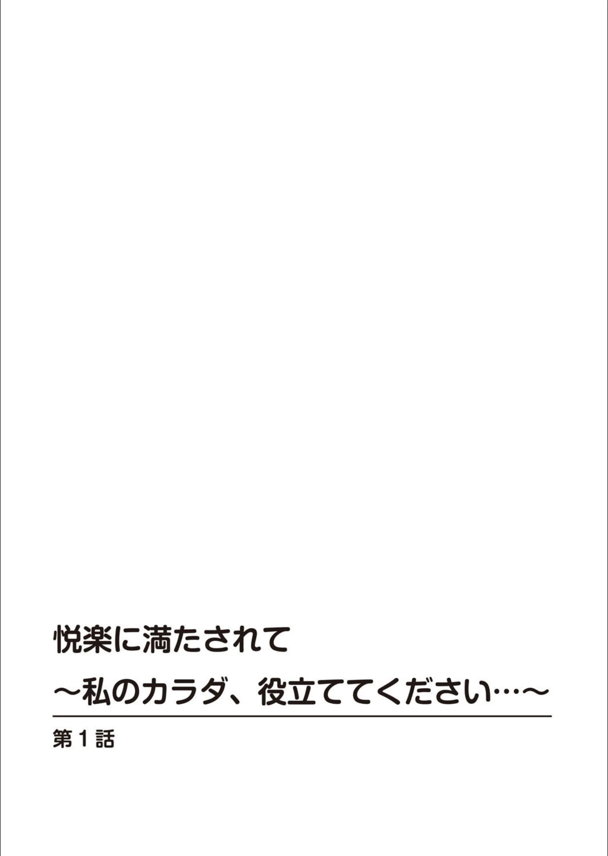 サンプル 2