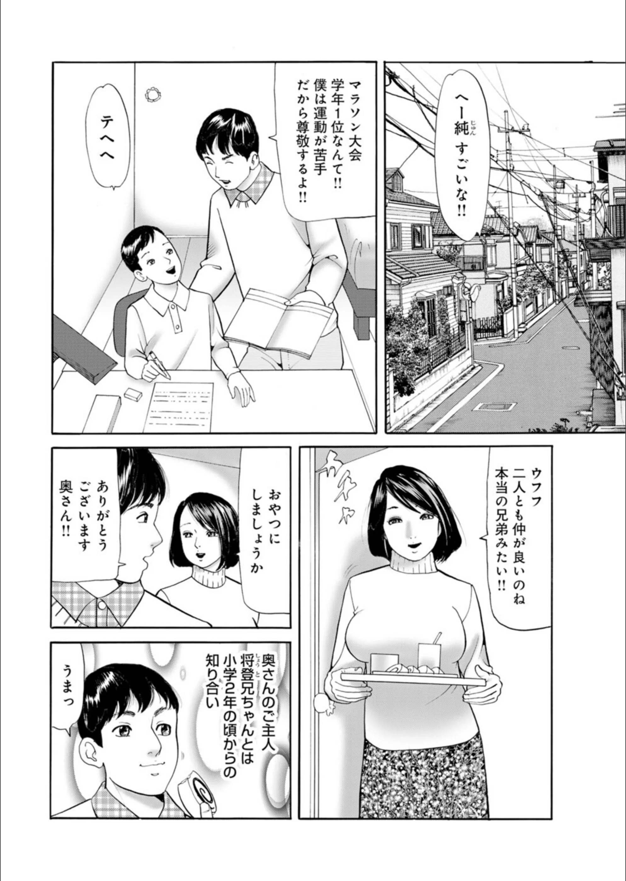 サンプル 4
