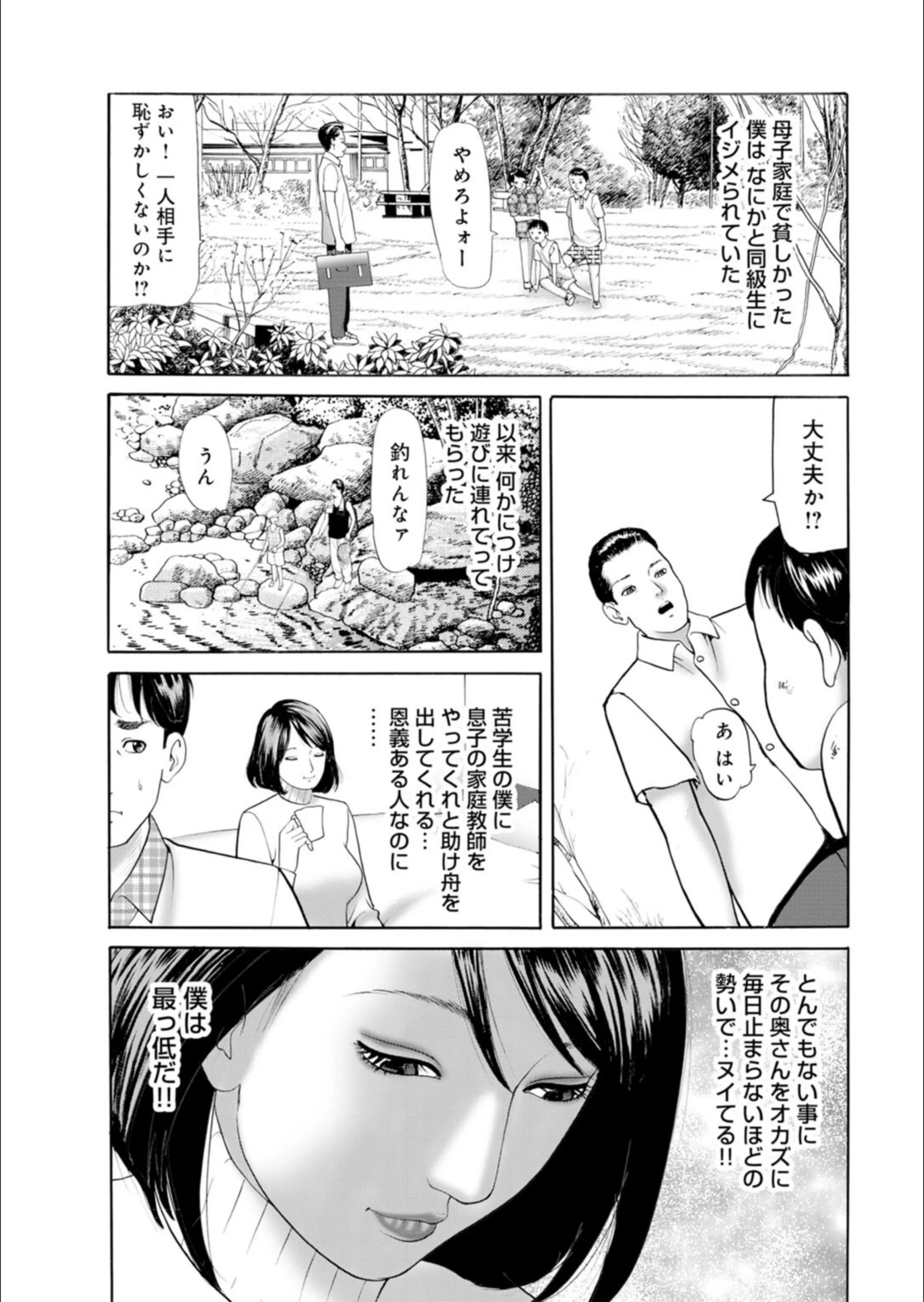 サンプル 5