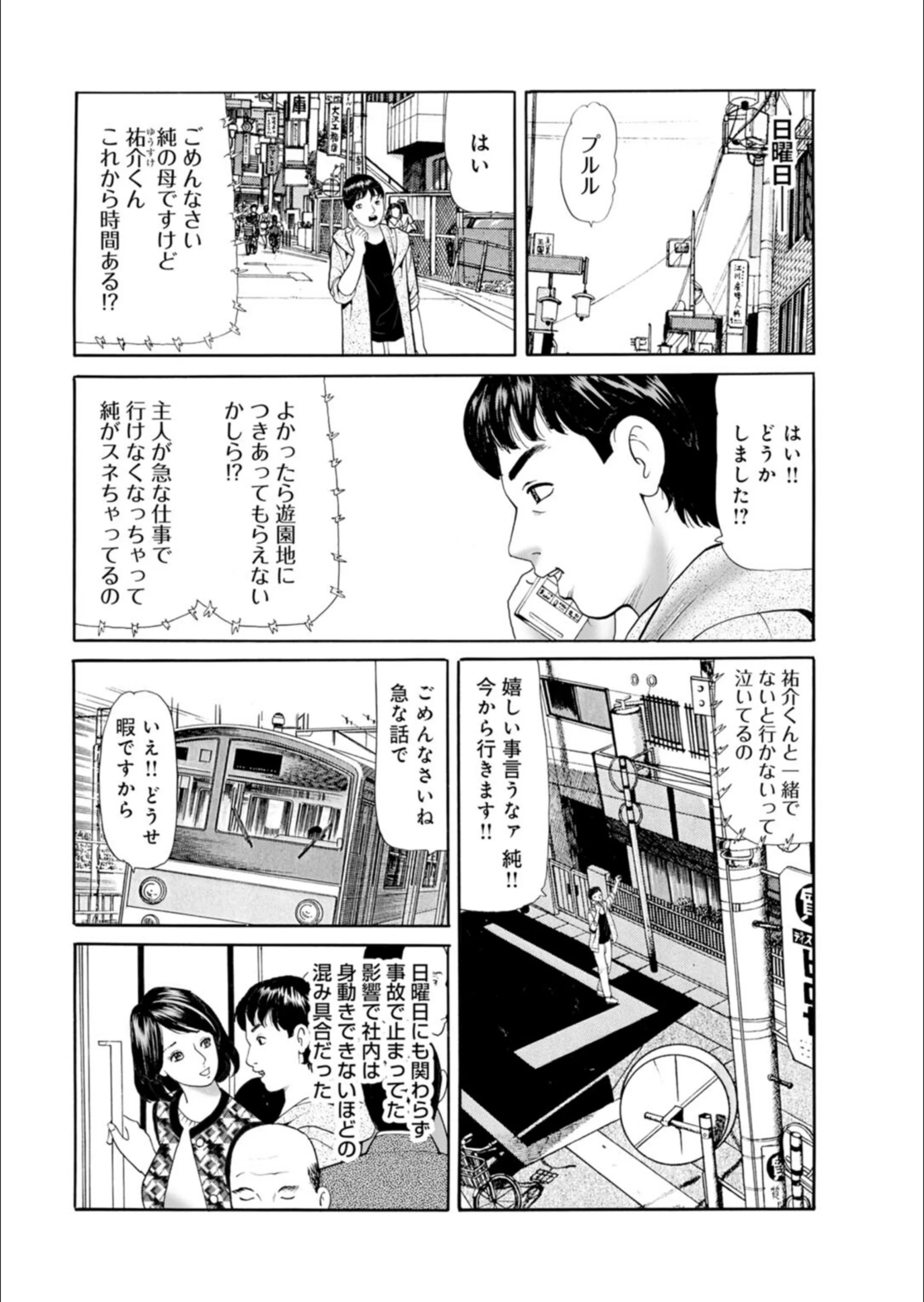 サンプル 6