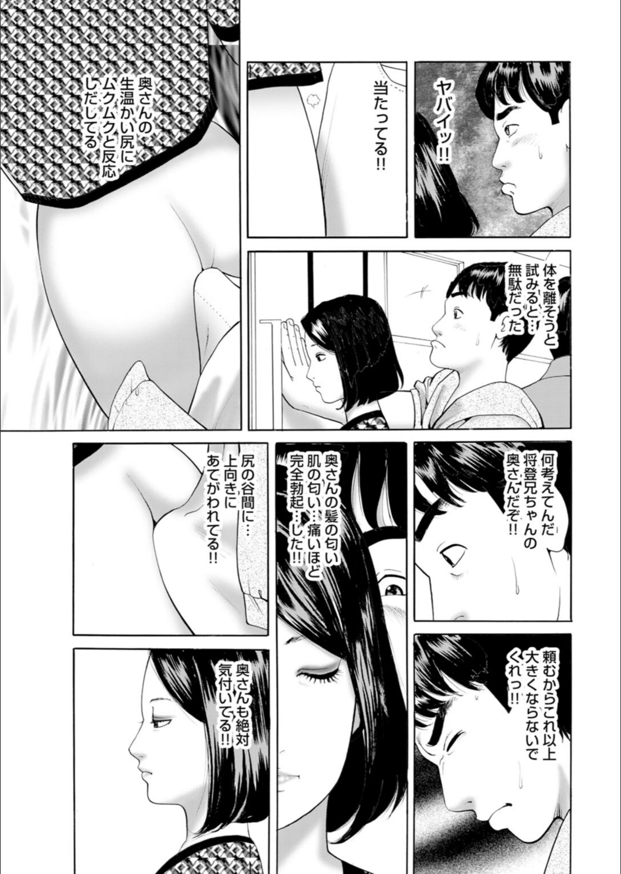 サンプル 7
