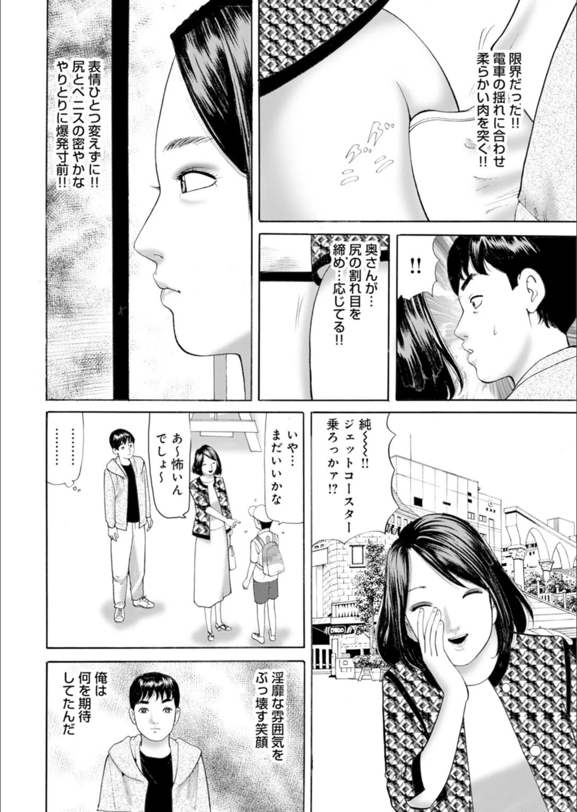 サンプル 8