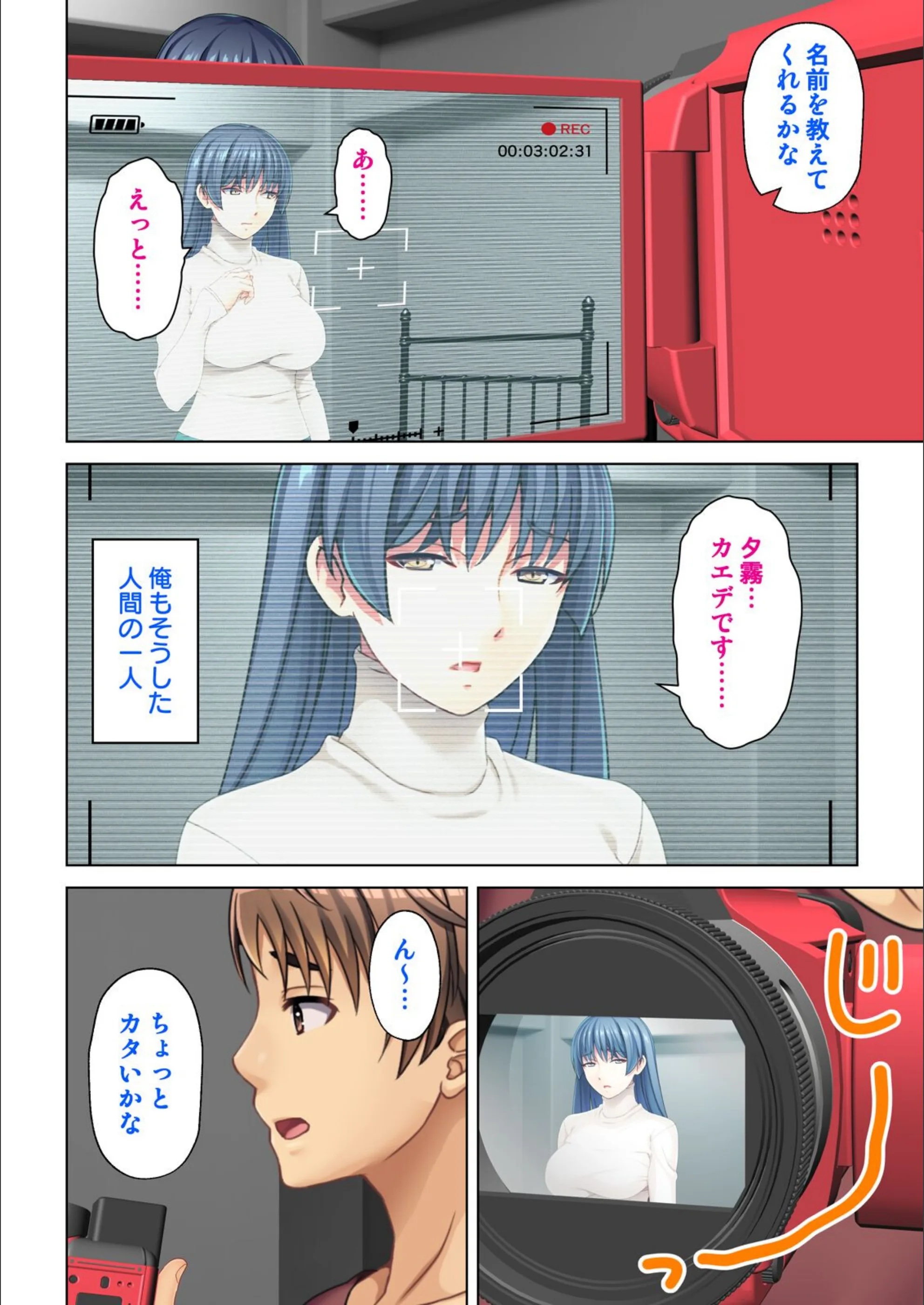 サンプル 3