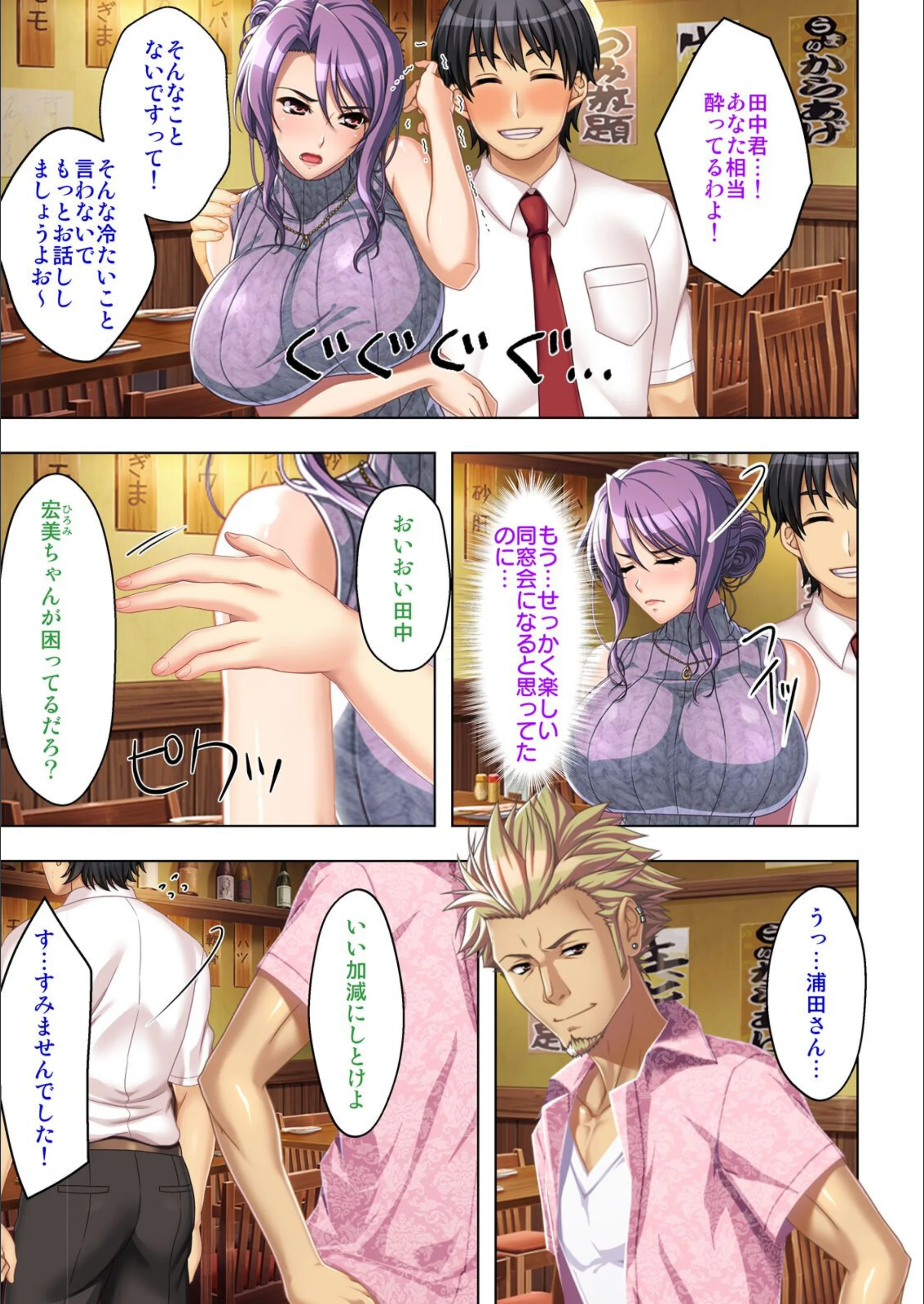 サンプル 4