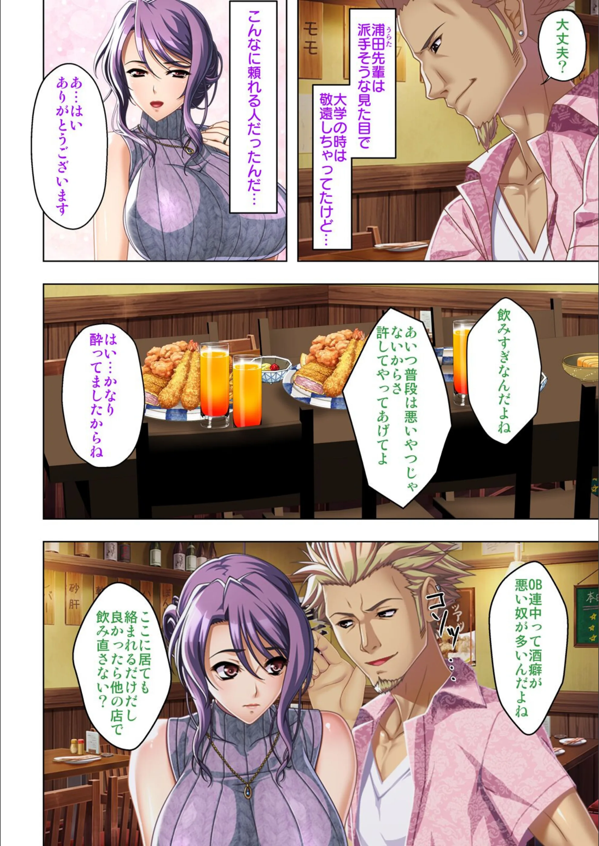 サンプル 5