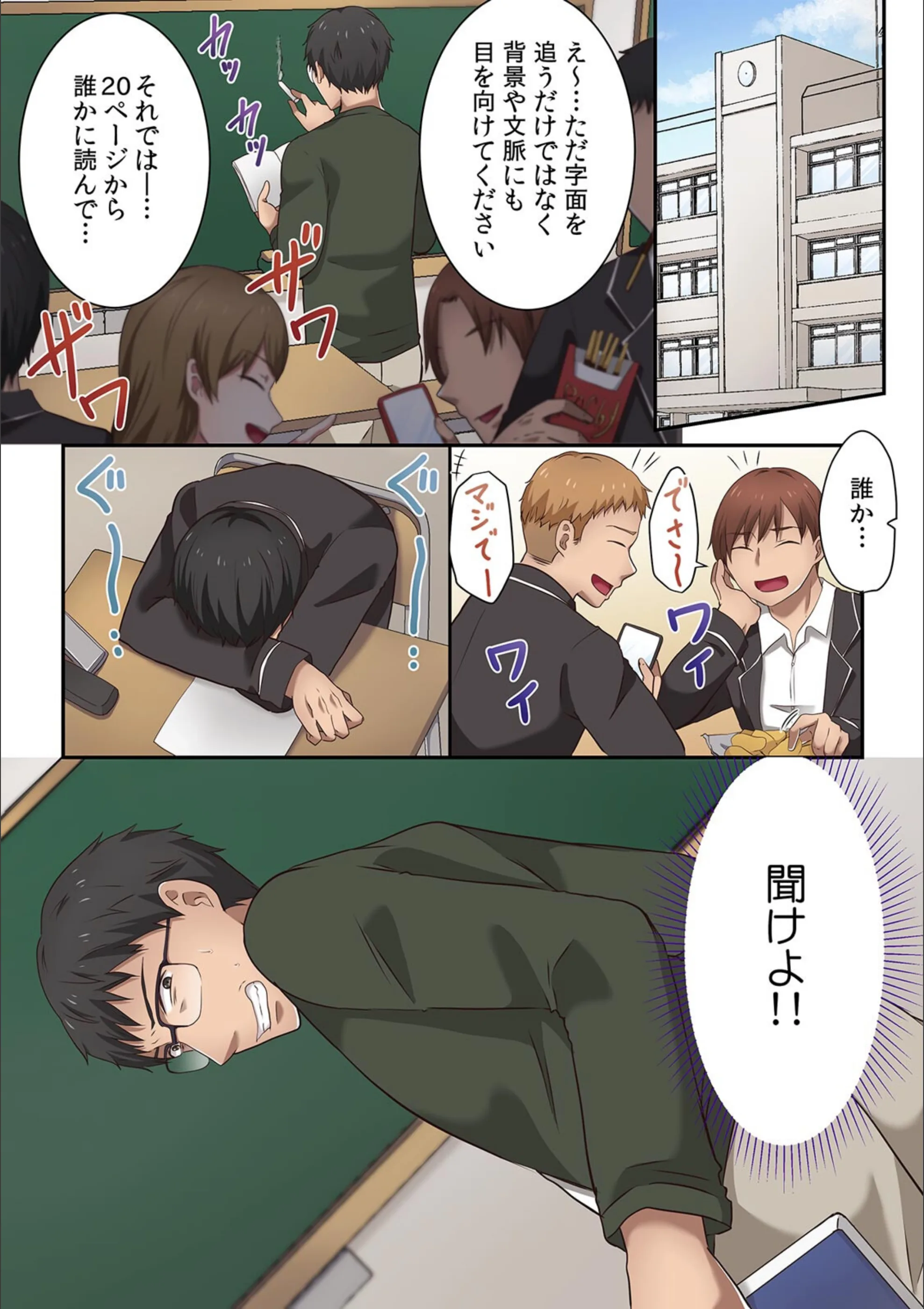 サンプル 2