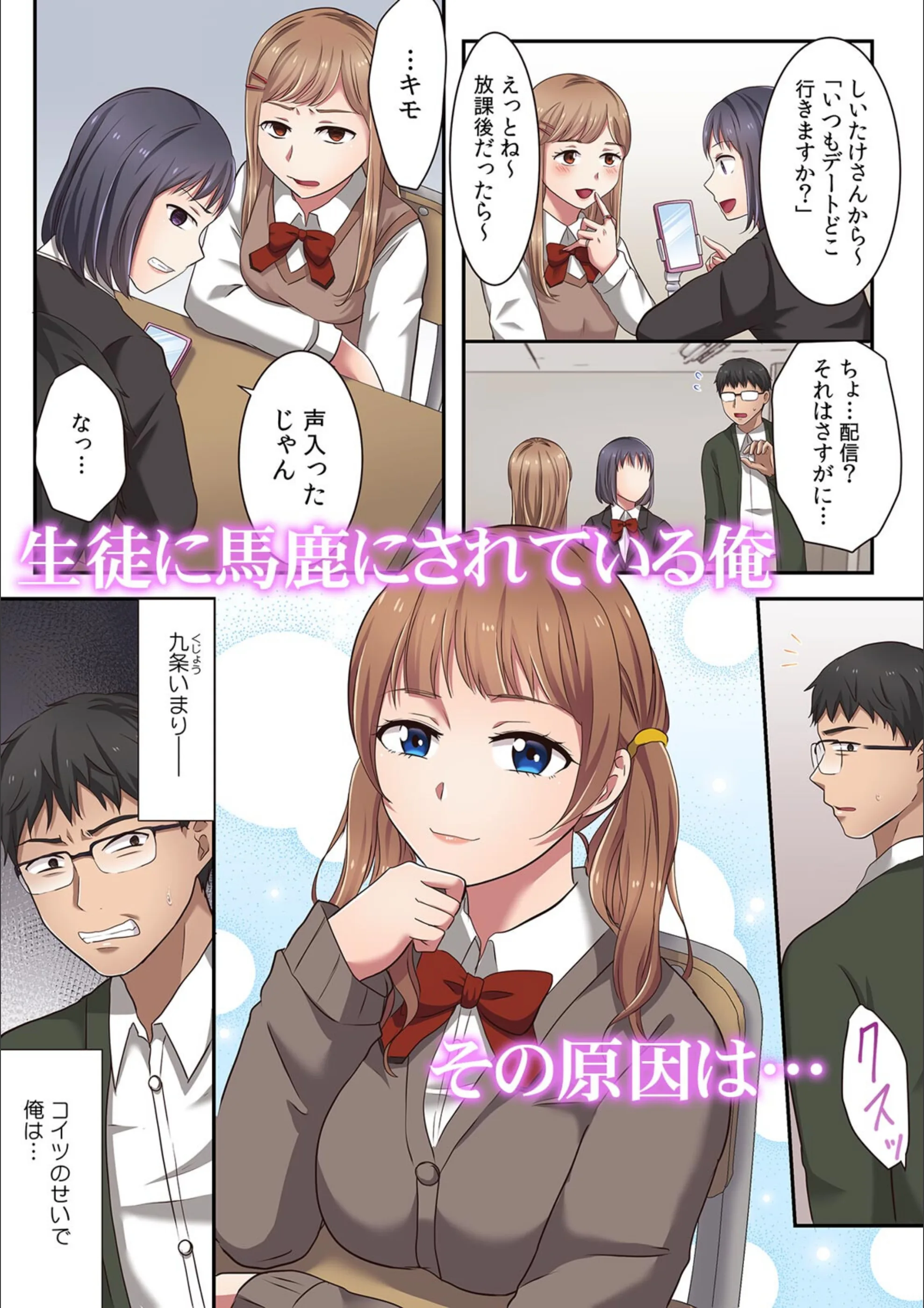 サンプル 3