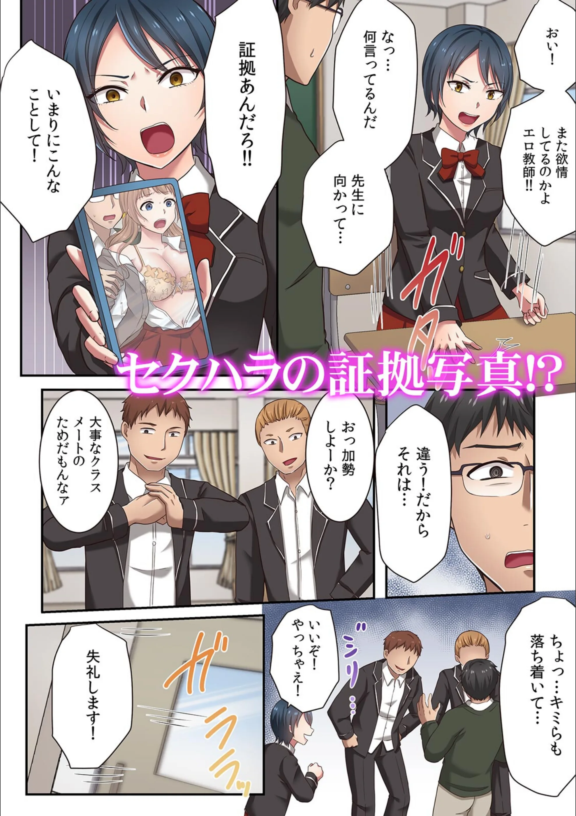 サンプル 4