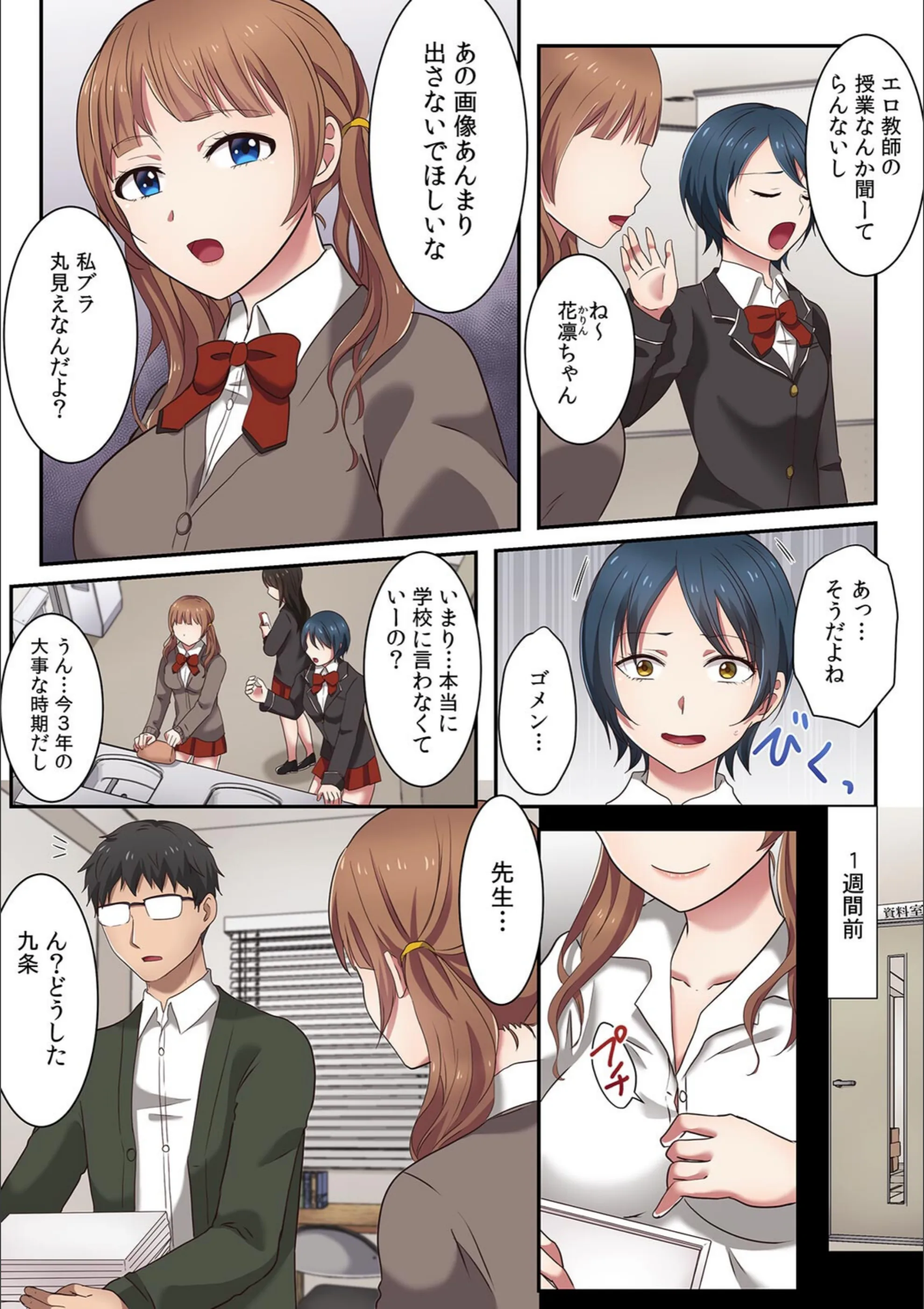 サンプル 5