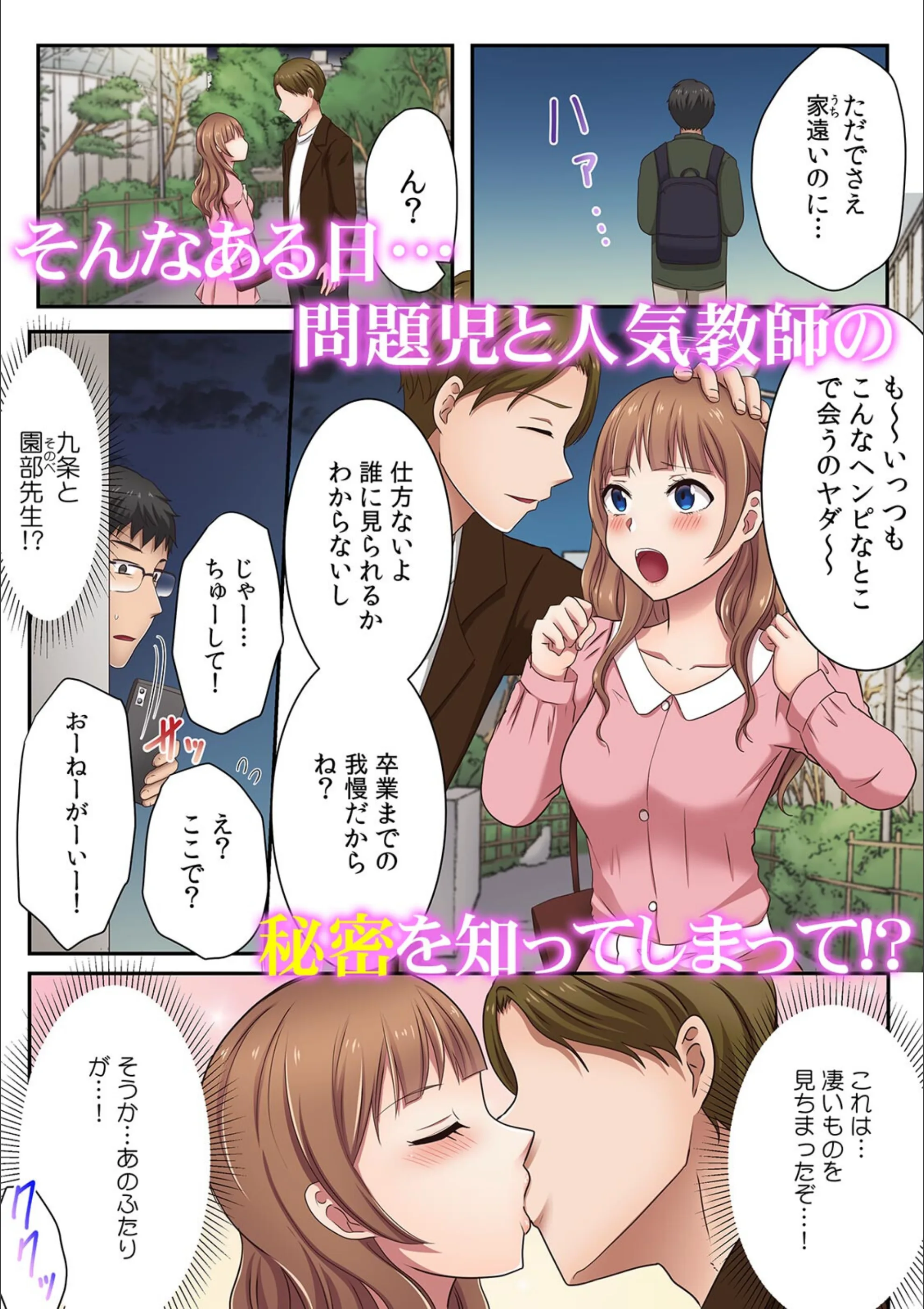 サンプル 7