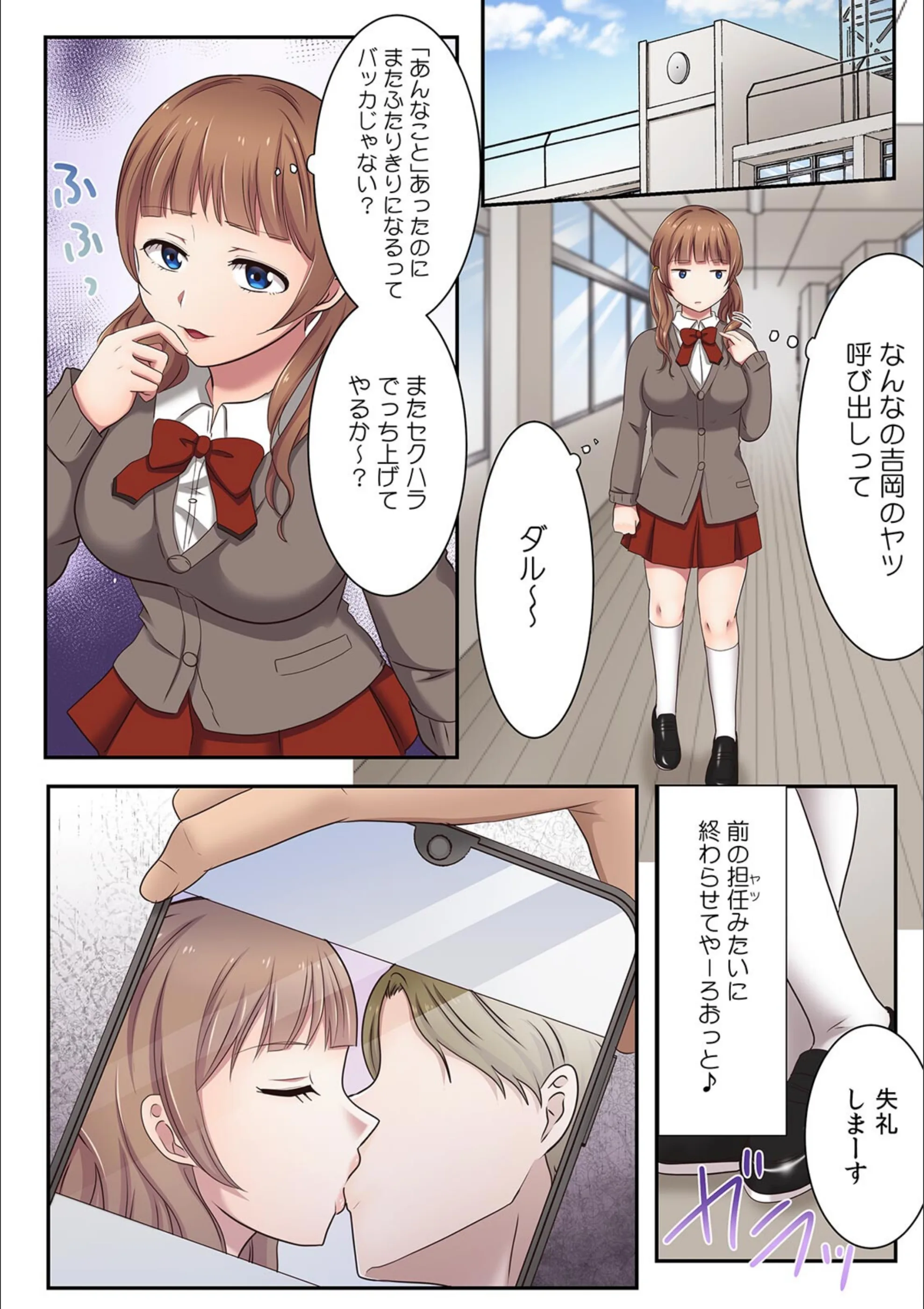 サンプル 8